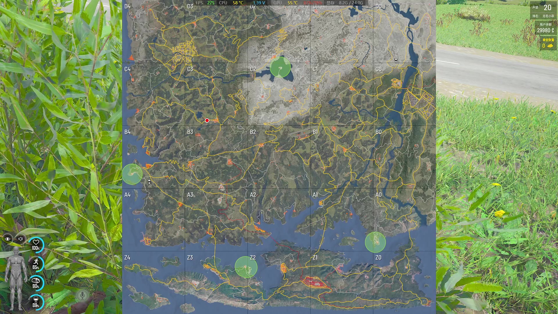 【2023-09-20 16点场】主播帝王：帝帝的游戏教室