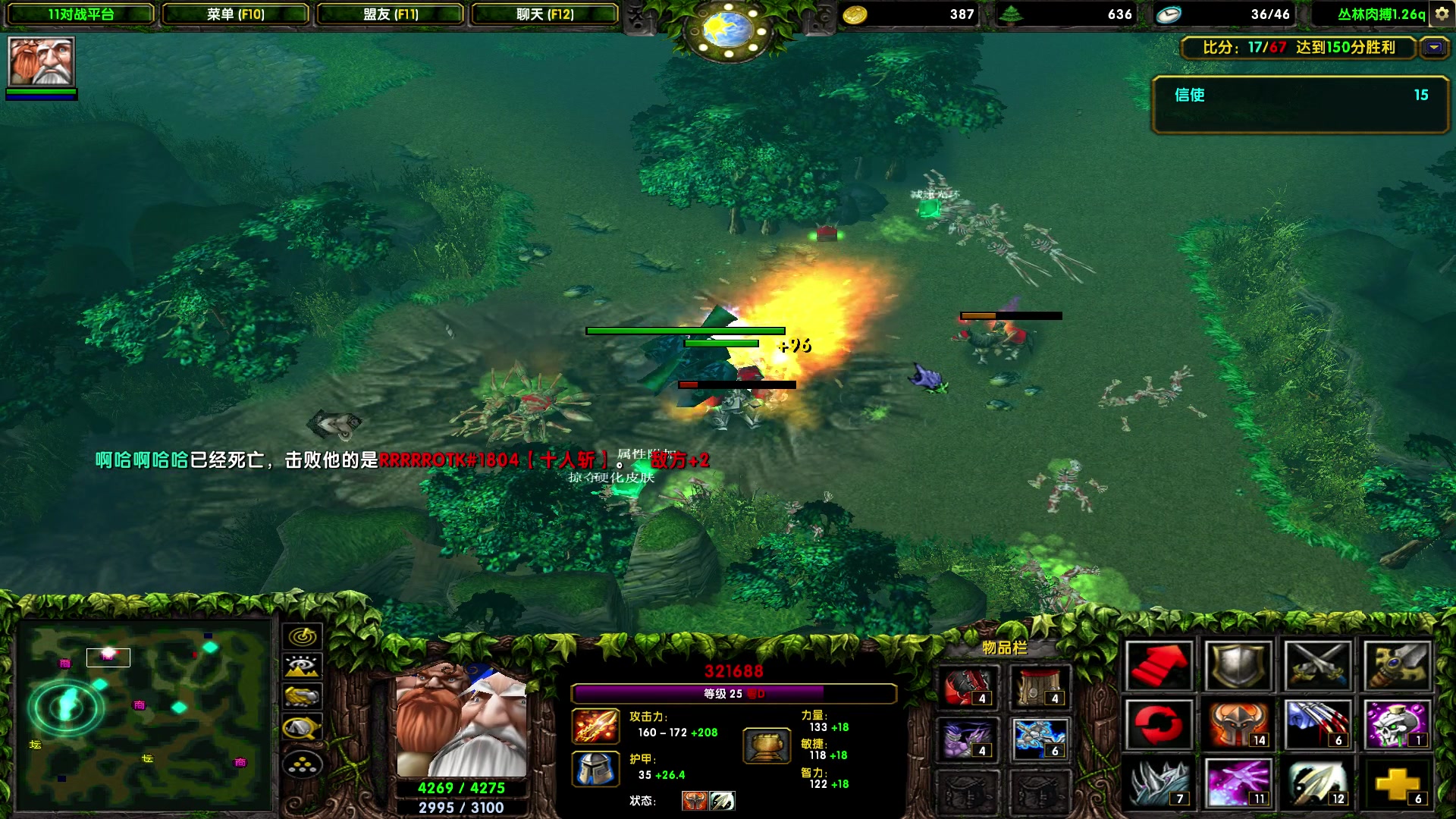 【2023-09-19 01点场】余贰人：新年快乐！ 97828