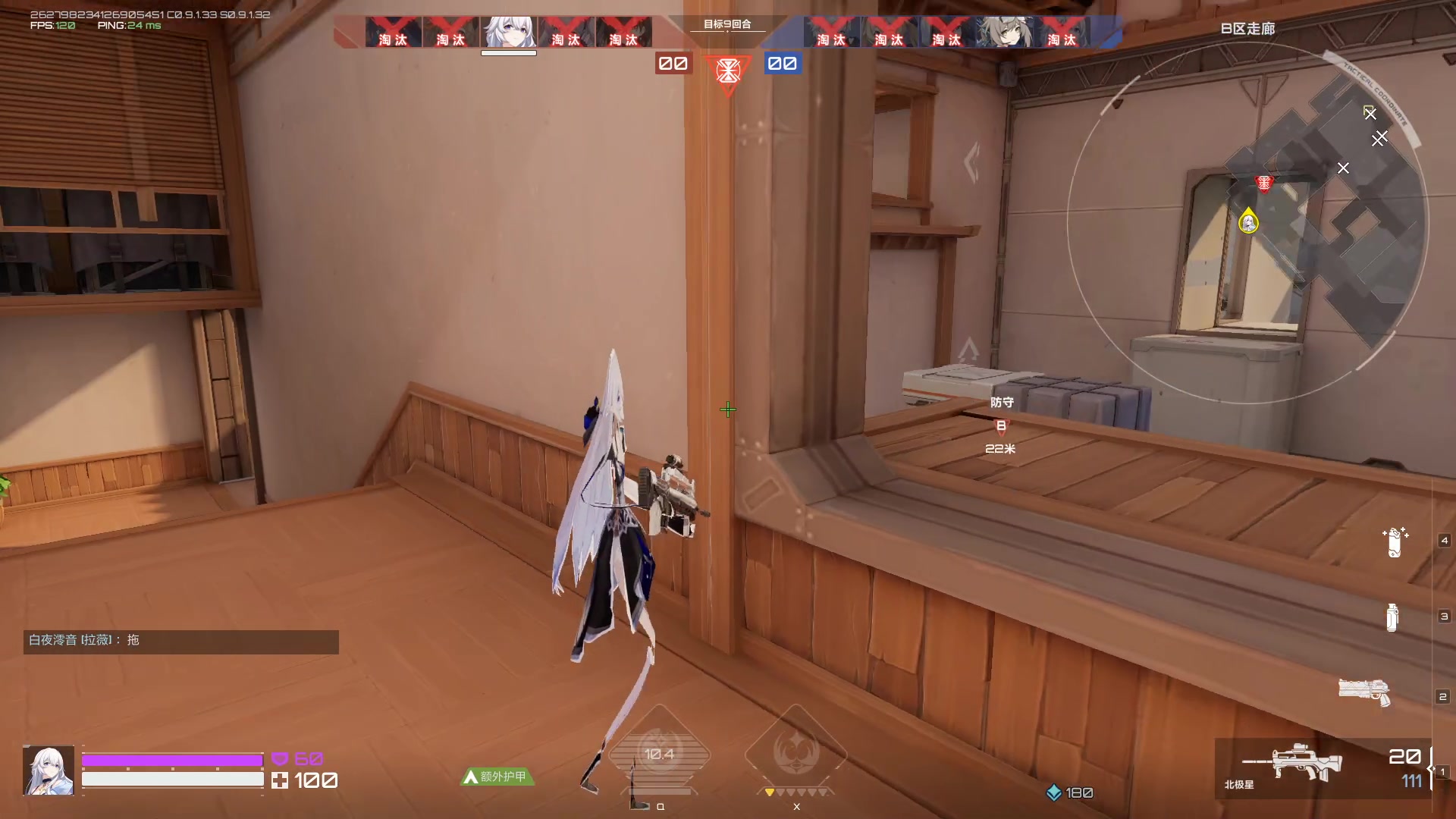 【2023-09-20 09点场】黑霄Cloud：卡拉彼丘+手游+PS4随便玩玩