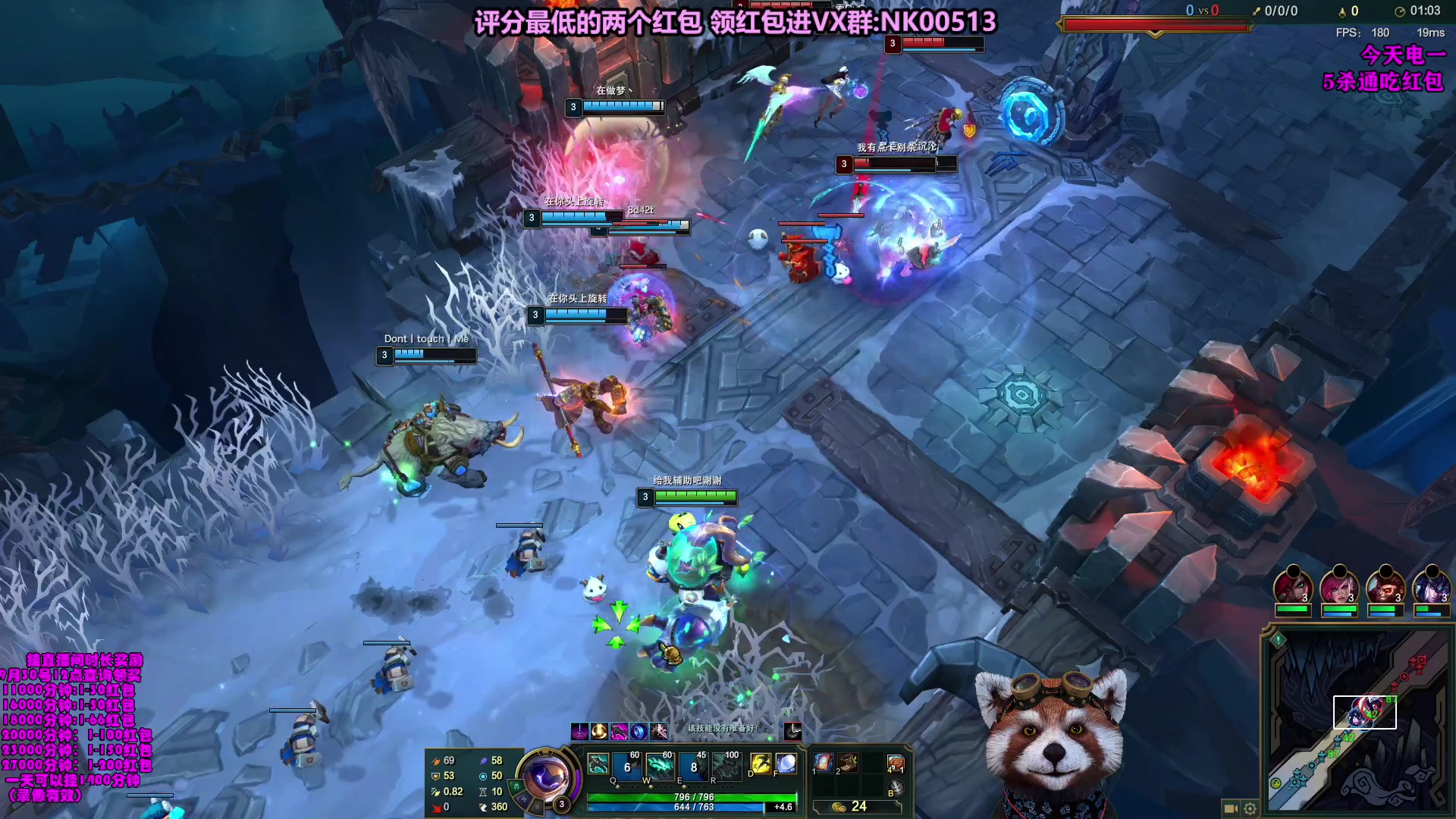 【2023-09-20 11点场】爷大干：5V5水友大乱斗！