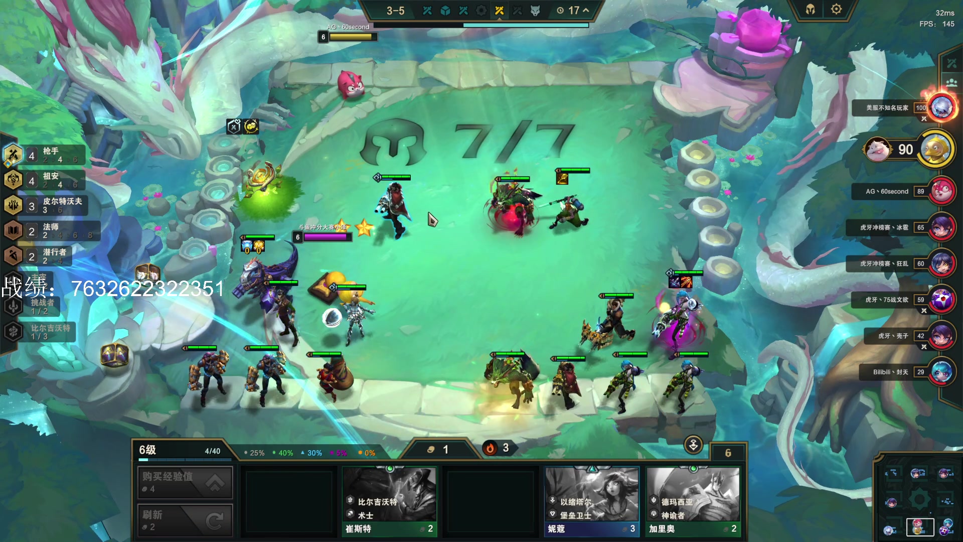 【2023-09-20 21点场】卑微小泽丶：网吧小播一会儿