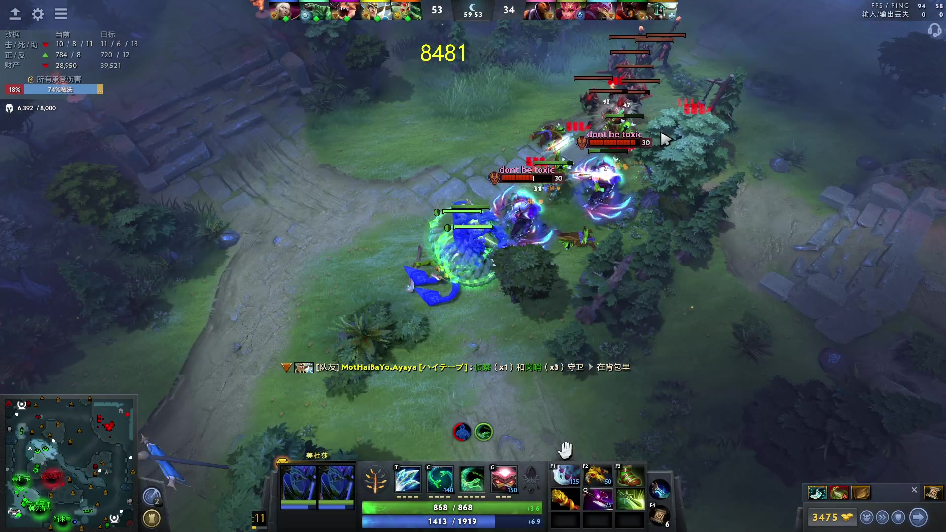 【2023-09-19 21点场】刘嘉俊Sylar1：大杀四方！ 762484