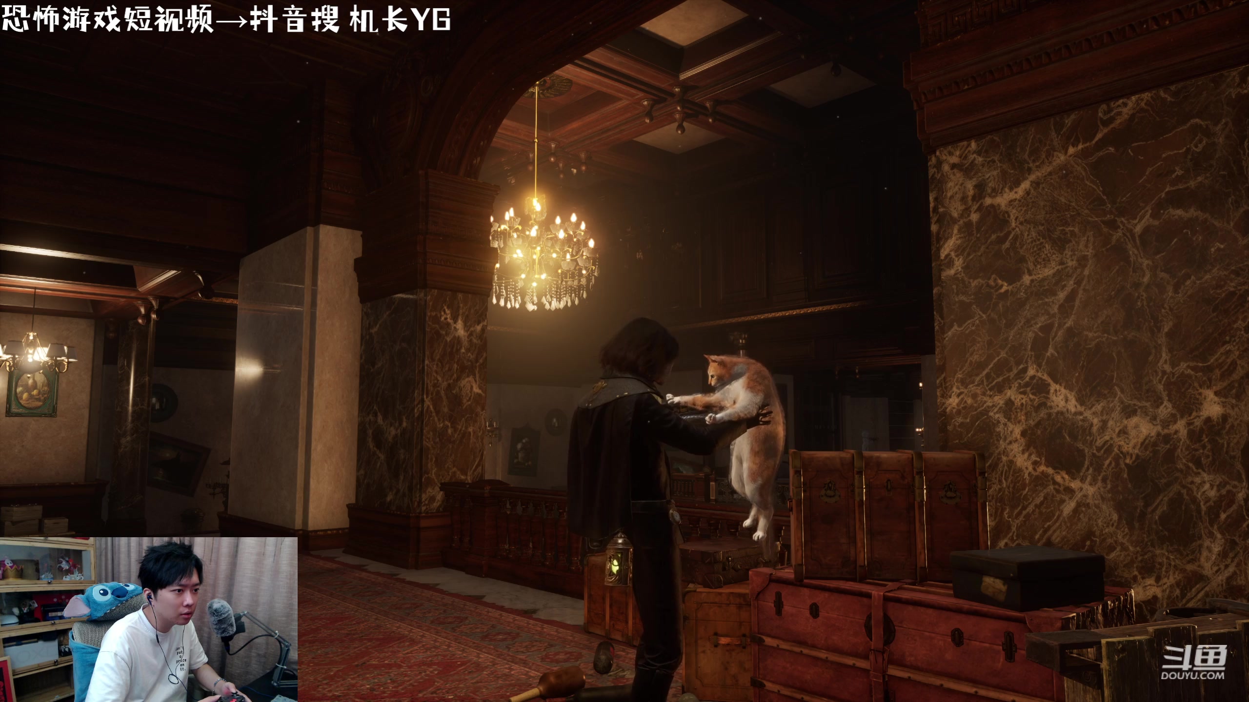 【2023-09-20 19点场】机长YG：【机长】寄术流主播！