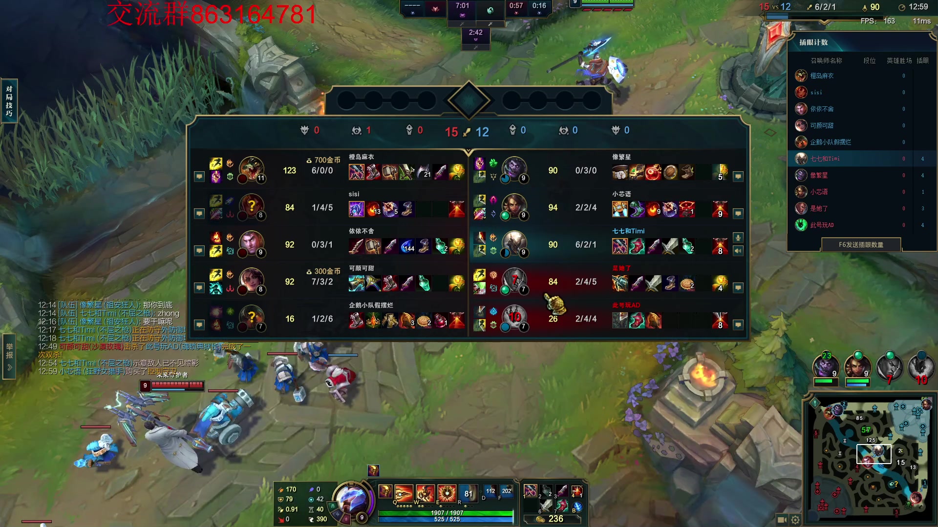 【2023-09-14 22点场】小老板丶艾克：龟龟流艾克出动