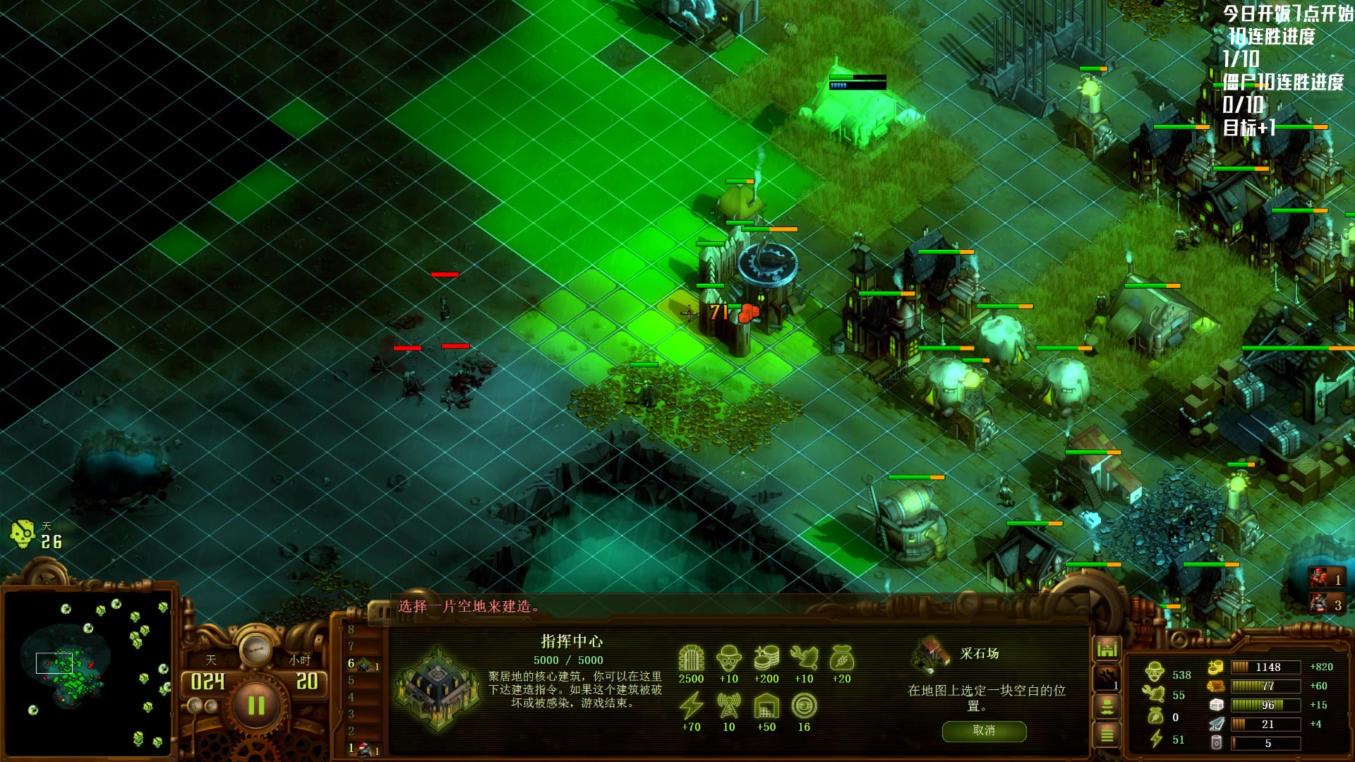 【2023-09-20 00点场】Nostalie：NO:今日无敌