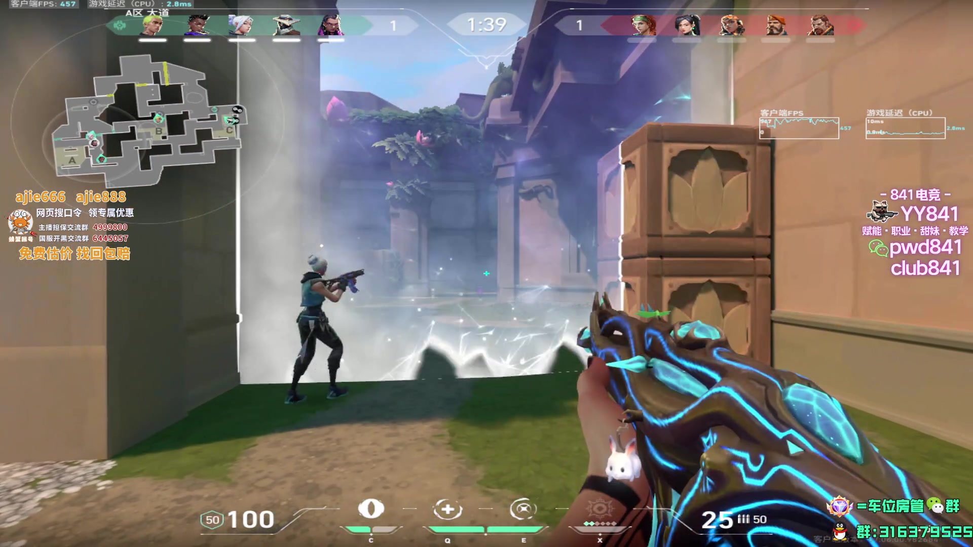 【2023-09-20 17点场】瓦罗兰特啊杰：【啊杰】久违的开车 速来上车！！！