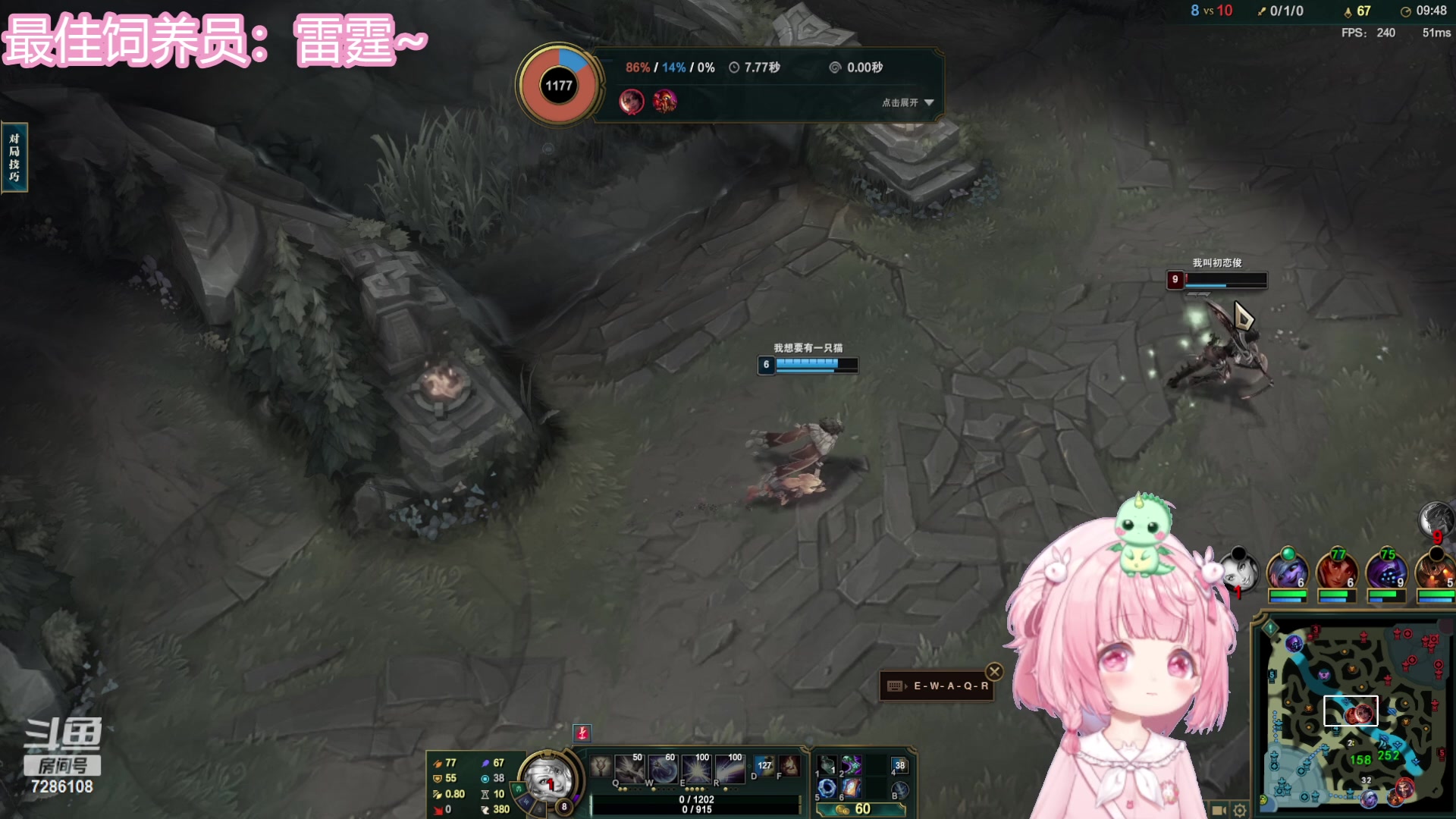 【2023-09-19 02点场】一只猛龙丶：新人主播求关注 7286108