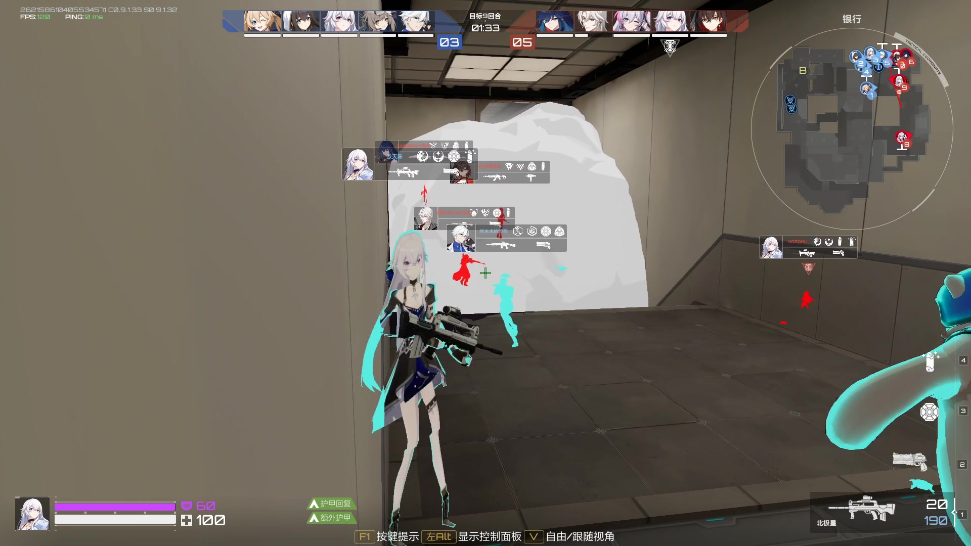 【2023-09-19 19点场】黑霄Cloud：卡拉彼丘+手游+PS4随便玩玩