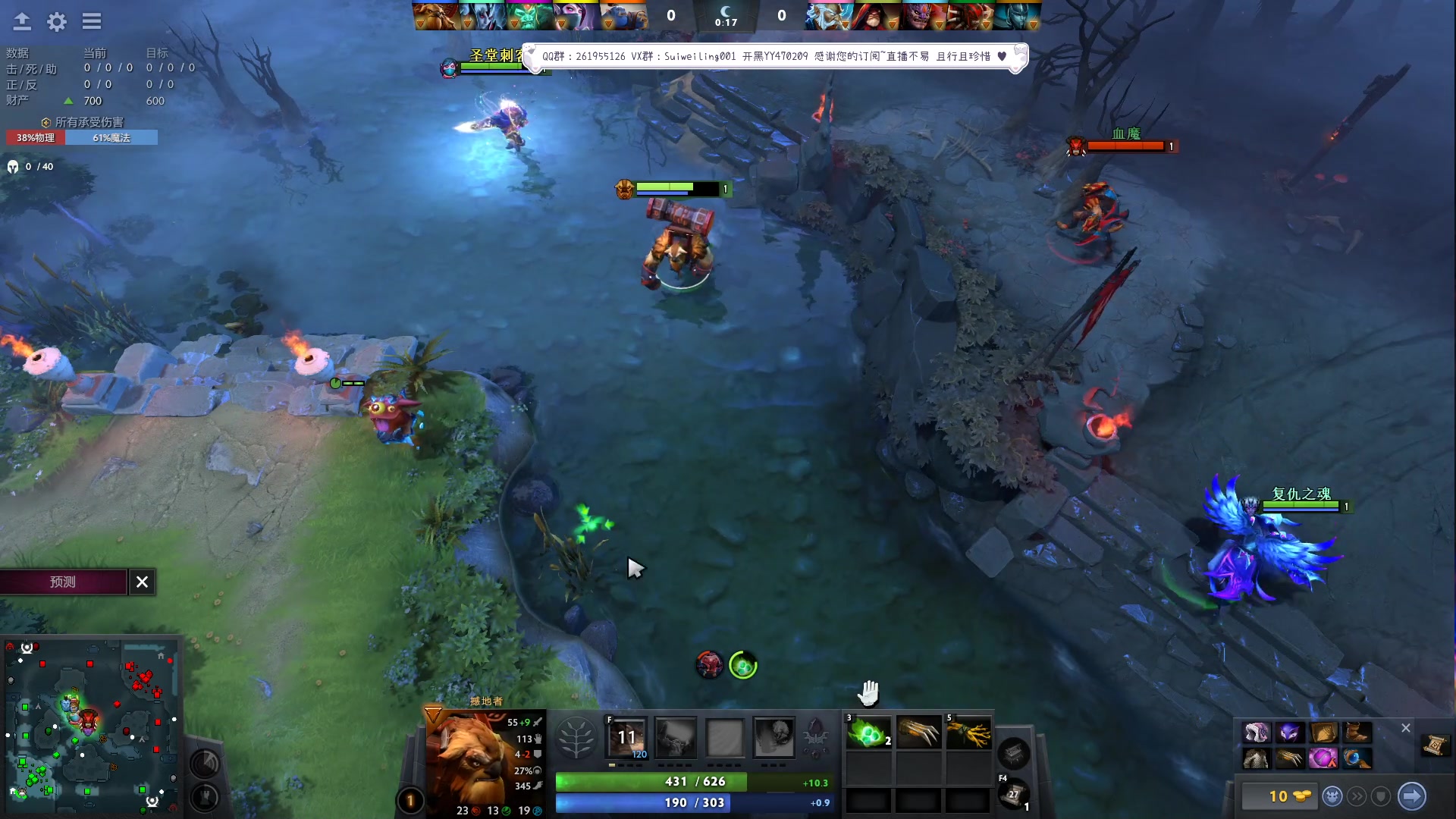 【2023-09-20 01点场】顾非池：打会刀塔，晚点帝国