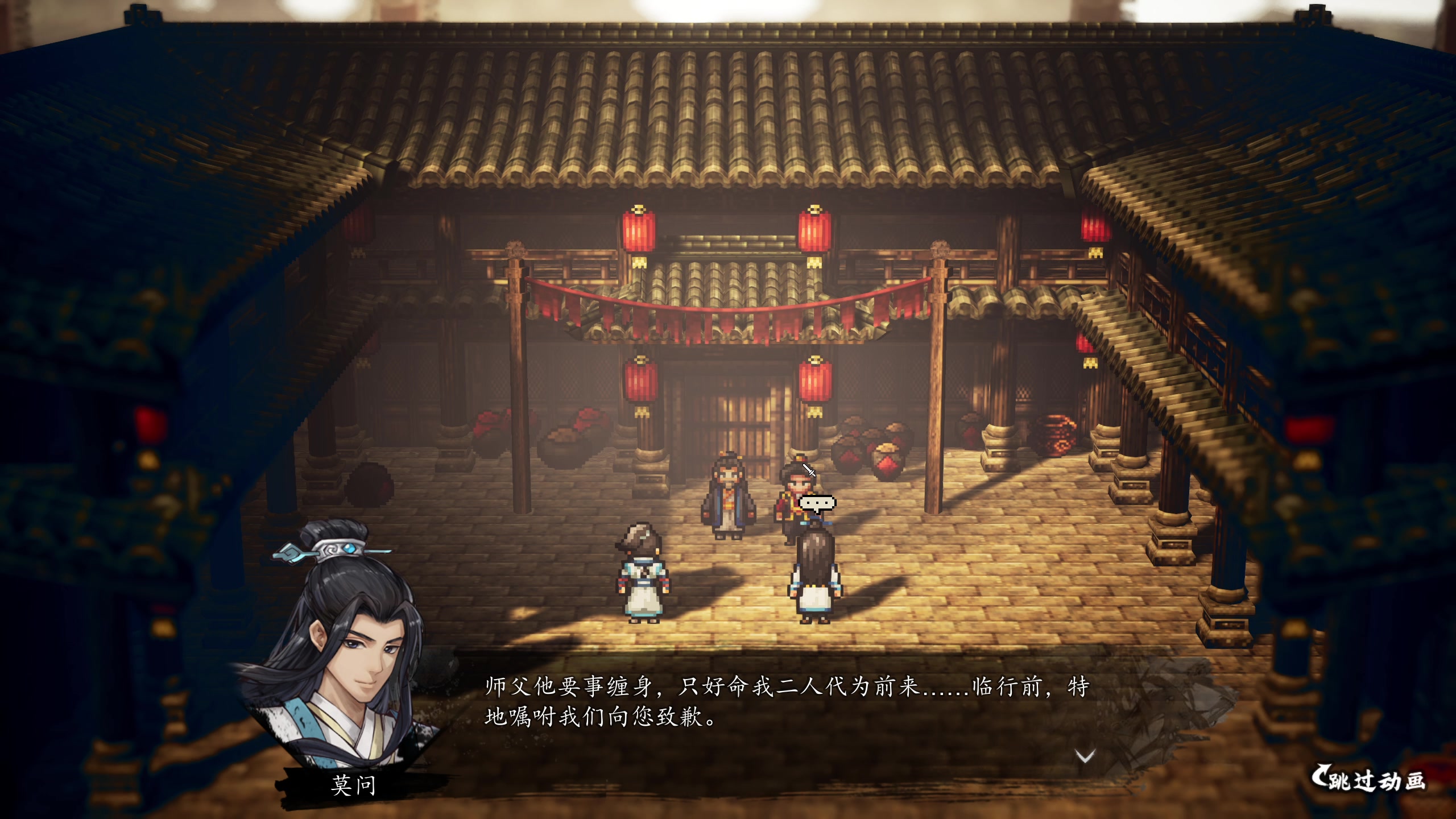 【2023-09-20 17点场】叁肆叁肆：<隔壁小王>~~！~