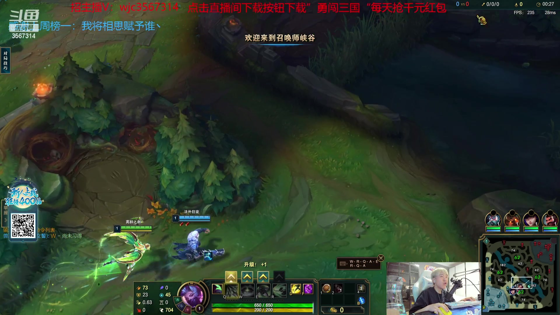 【2023-09-20 18点场】王纪超666：【钻粉2.5倍】音效飞机5倍亲密度