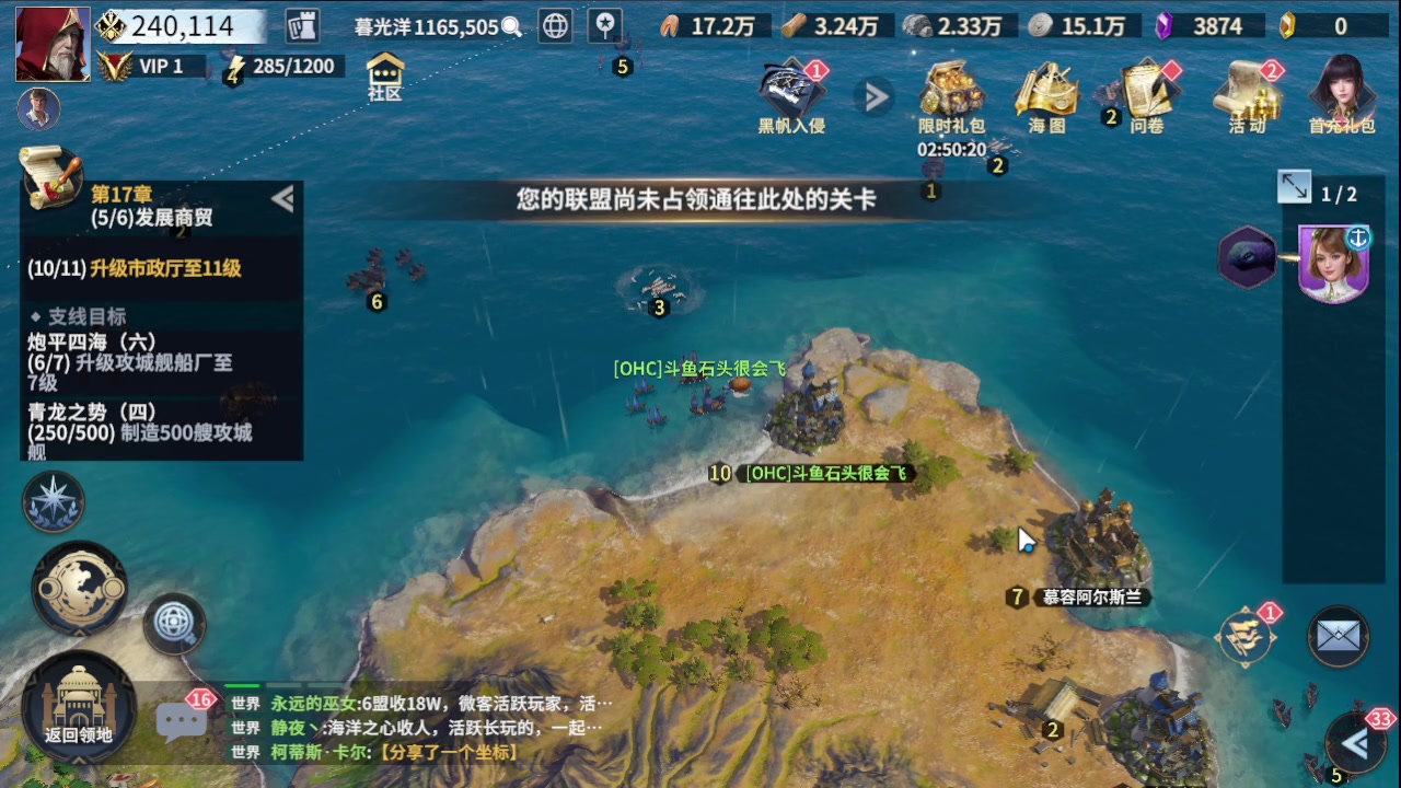 【2023-9-18 18点场】石头很会飞:快乐的国服混世魔王