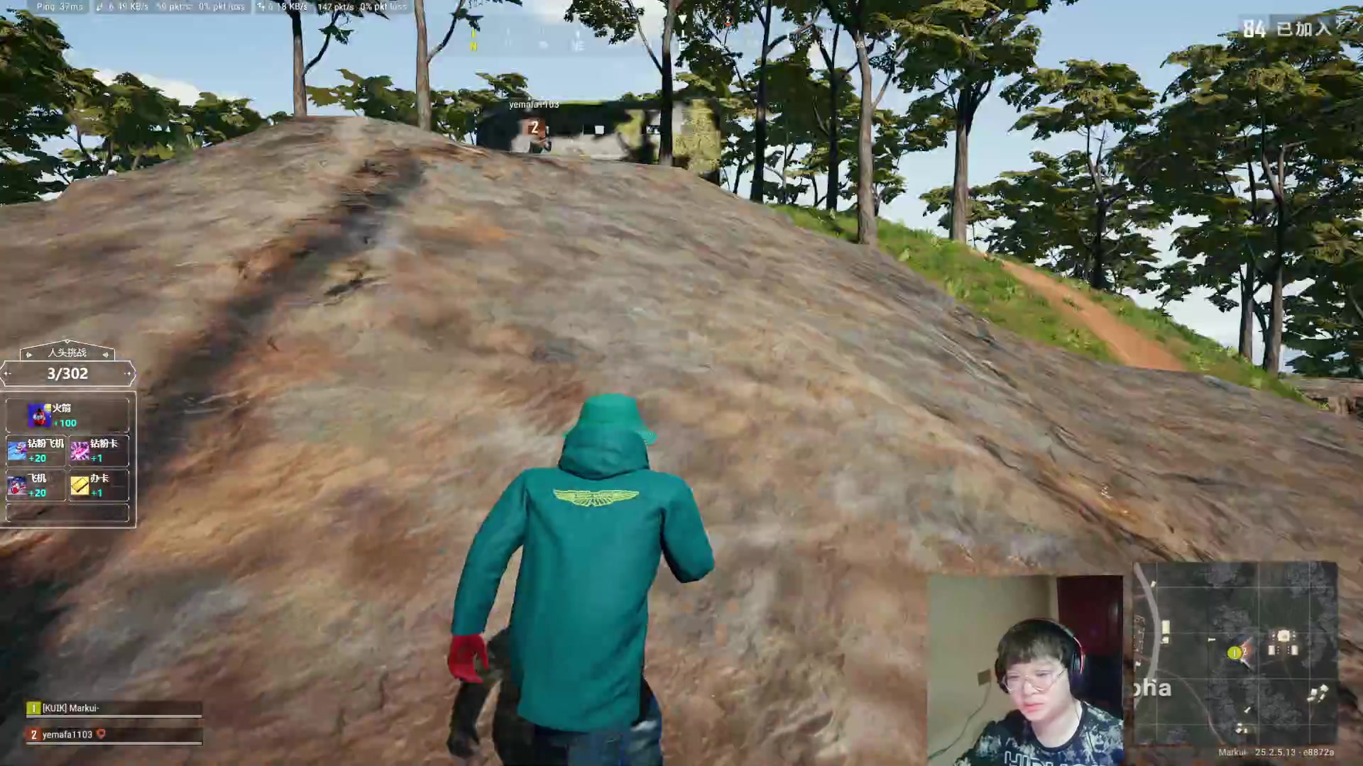 【2023-09-20 00点场】红眼小奎：顶级点将+吃鸡！~~~~~