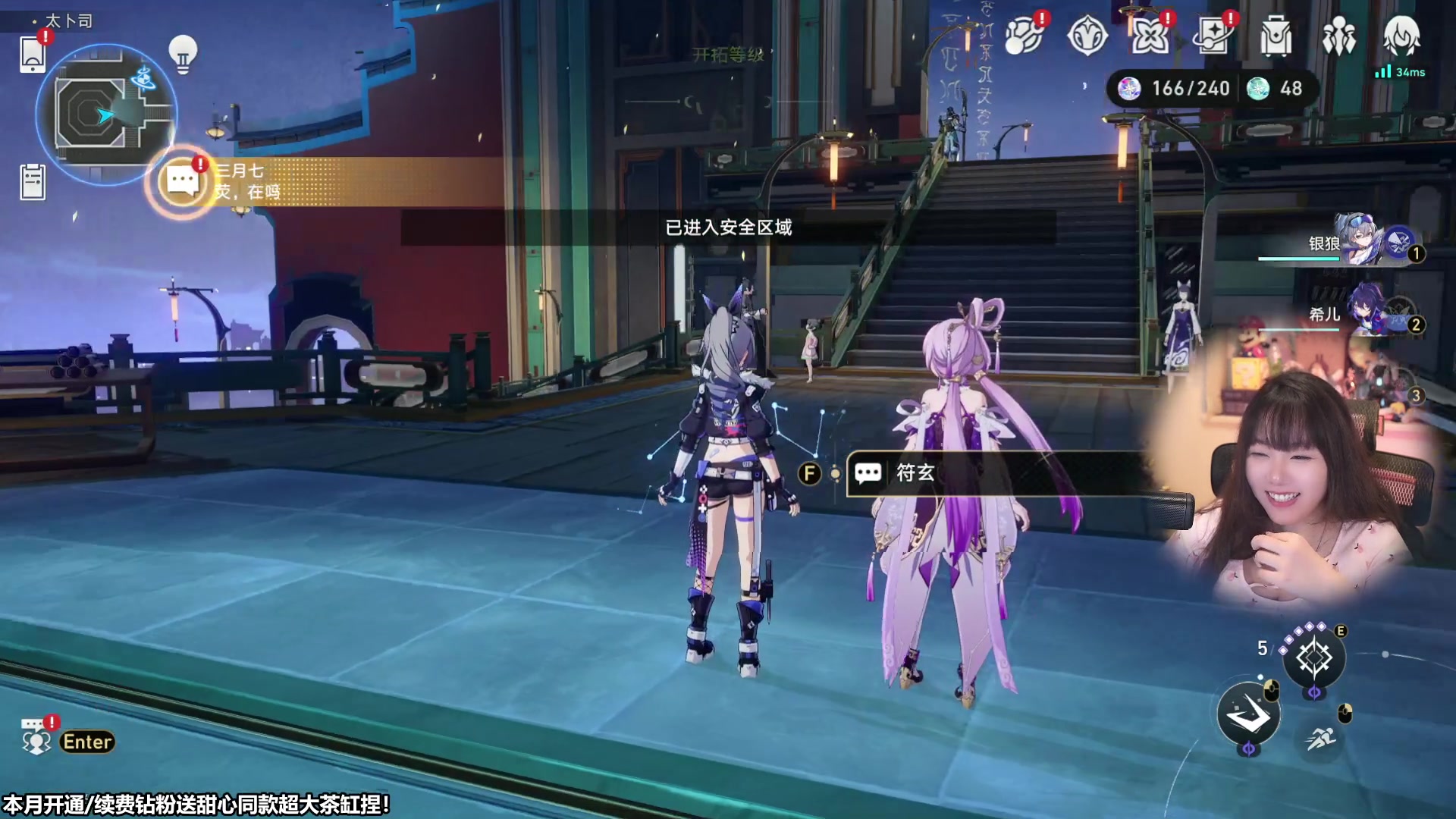 【2023-09-20 11点场】甜心战士：玩这个游戏鼻子会变长哦！