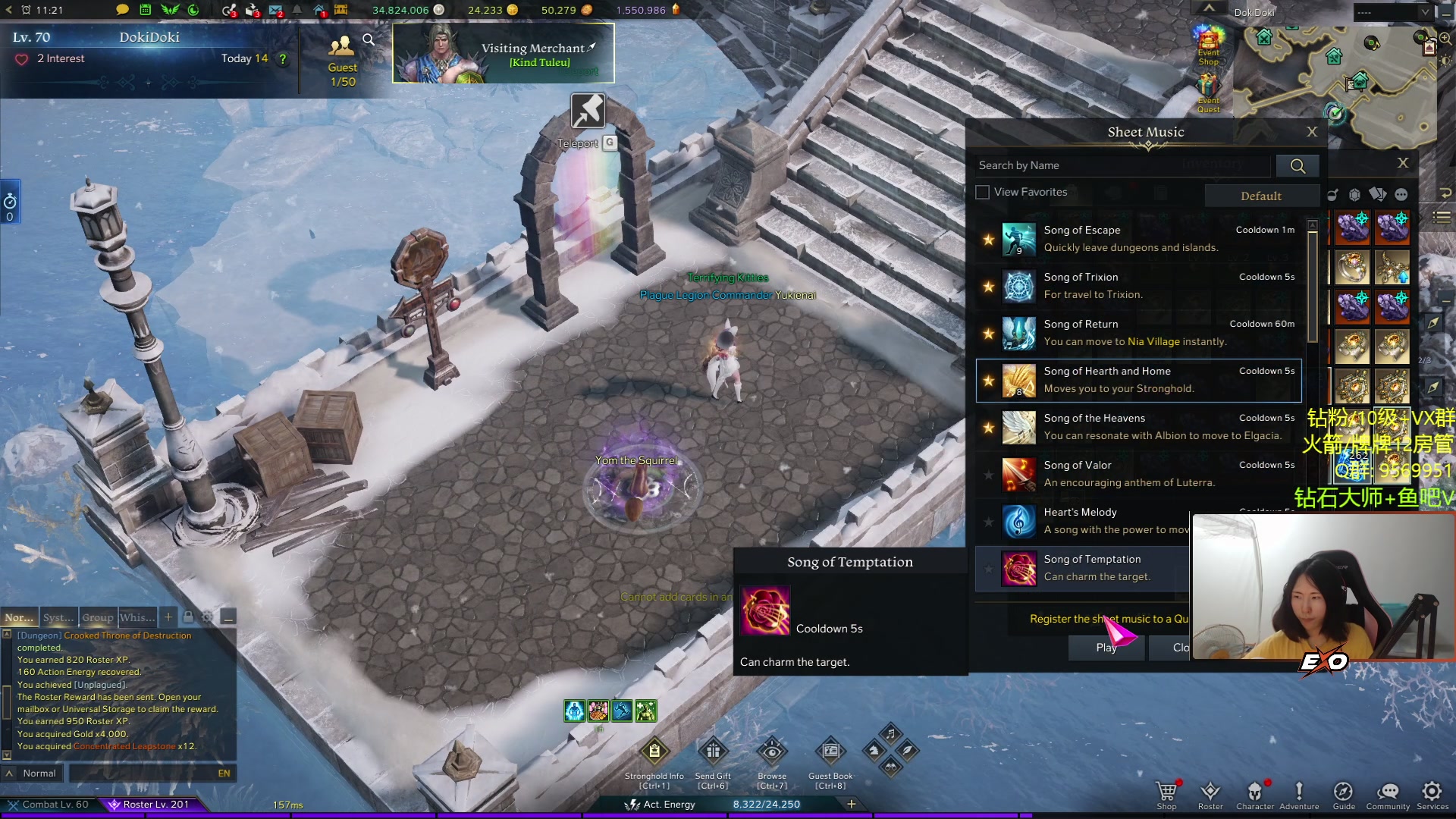 【2023-09-16 01点场】Raizy雪：命运方舟高手～