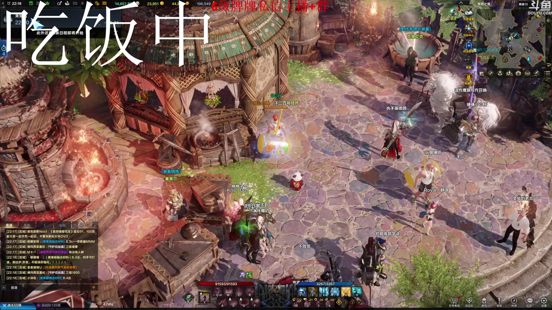 【2023-09-18 21点场】来自星星的神秘女子：神秘故事屋