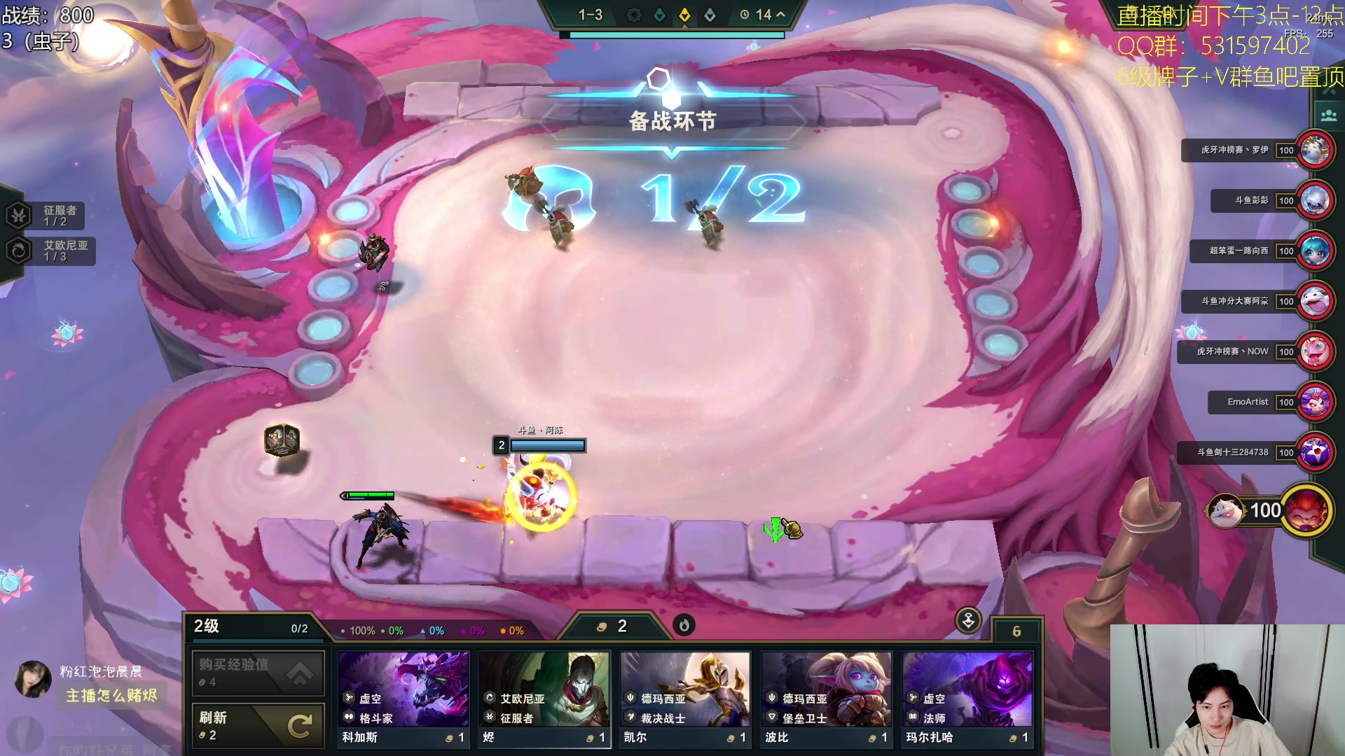 【2023-09-20 14点场】阿陈ctw：国服9.5冲分，我是杀虫剂！