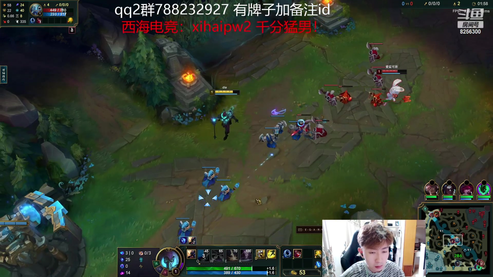 【2023-9-20 7点场】子敬ad:家人们里面请！开心排位！