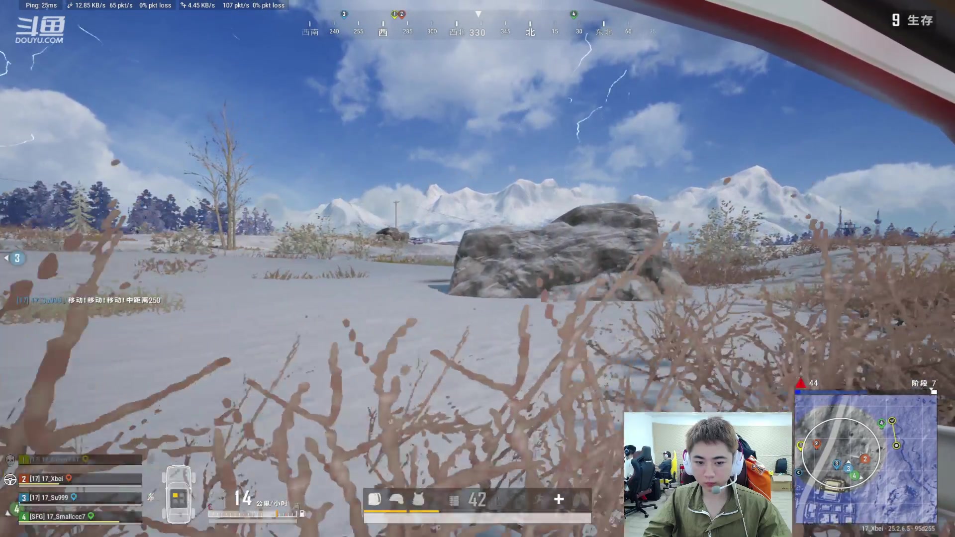 【2023-09-20 19点场】17Xbei丷：主播不会压枪 加油训练