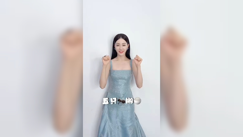 迪丽热巴和杨超越都好可爱啊