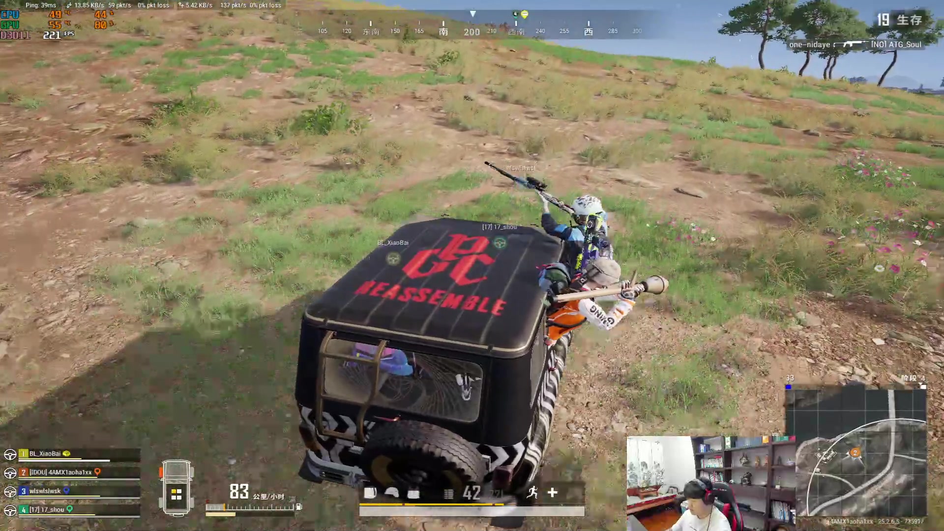 【2023-09-20 20点场】4AM小海xx丶：慢慢找回状态找回感觉！