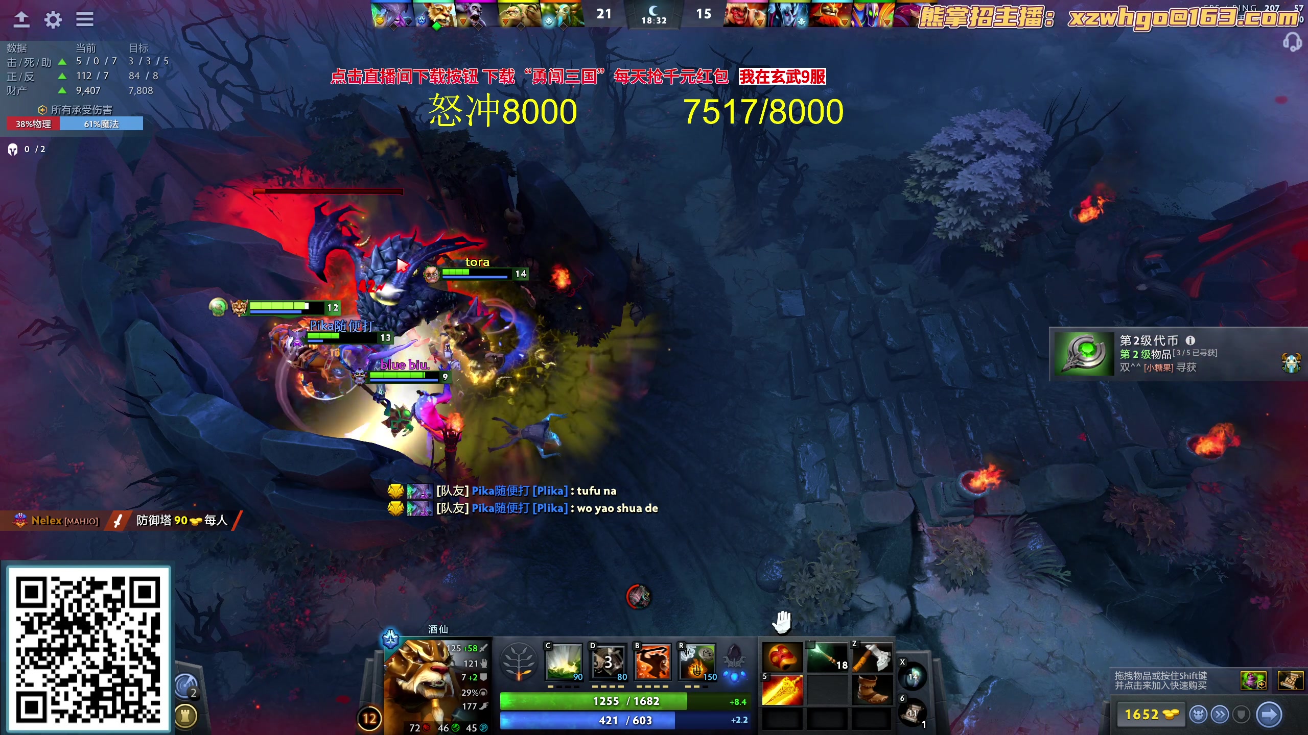 【2023-09-20 14点场】yyfyyf：随便玩玩！9999