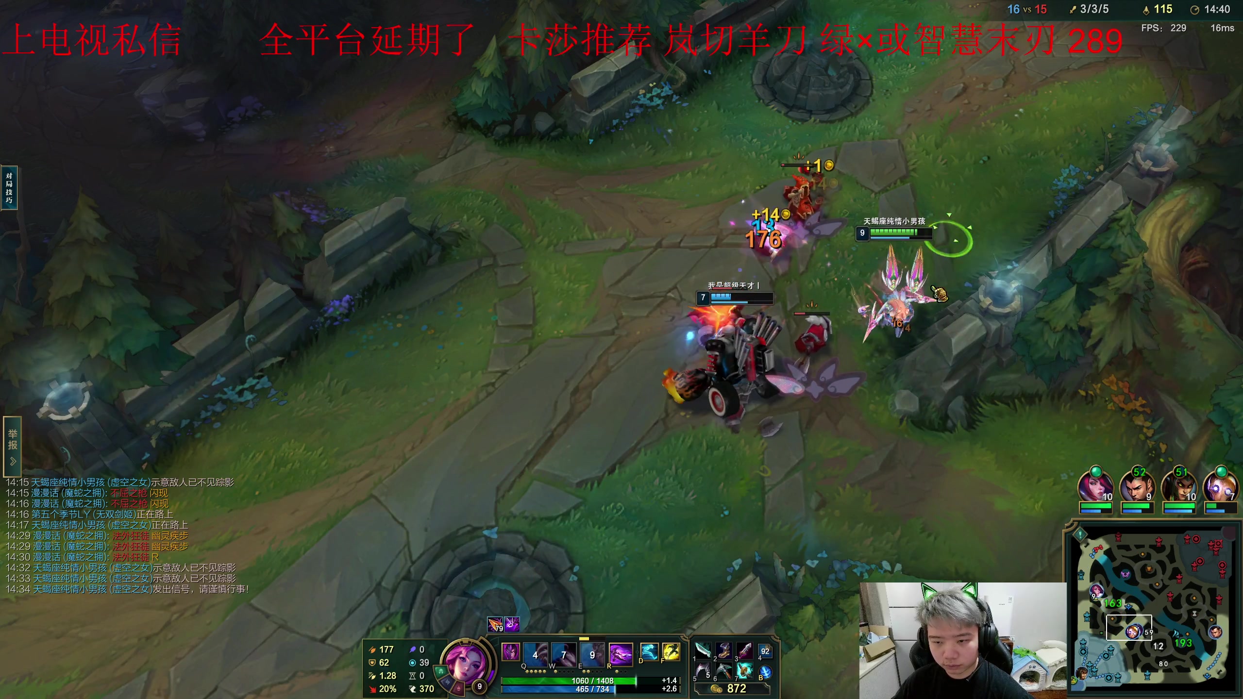 【2023-09-20 14点场】一家之猪ovo：勇者杯冠军！