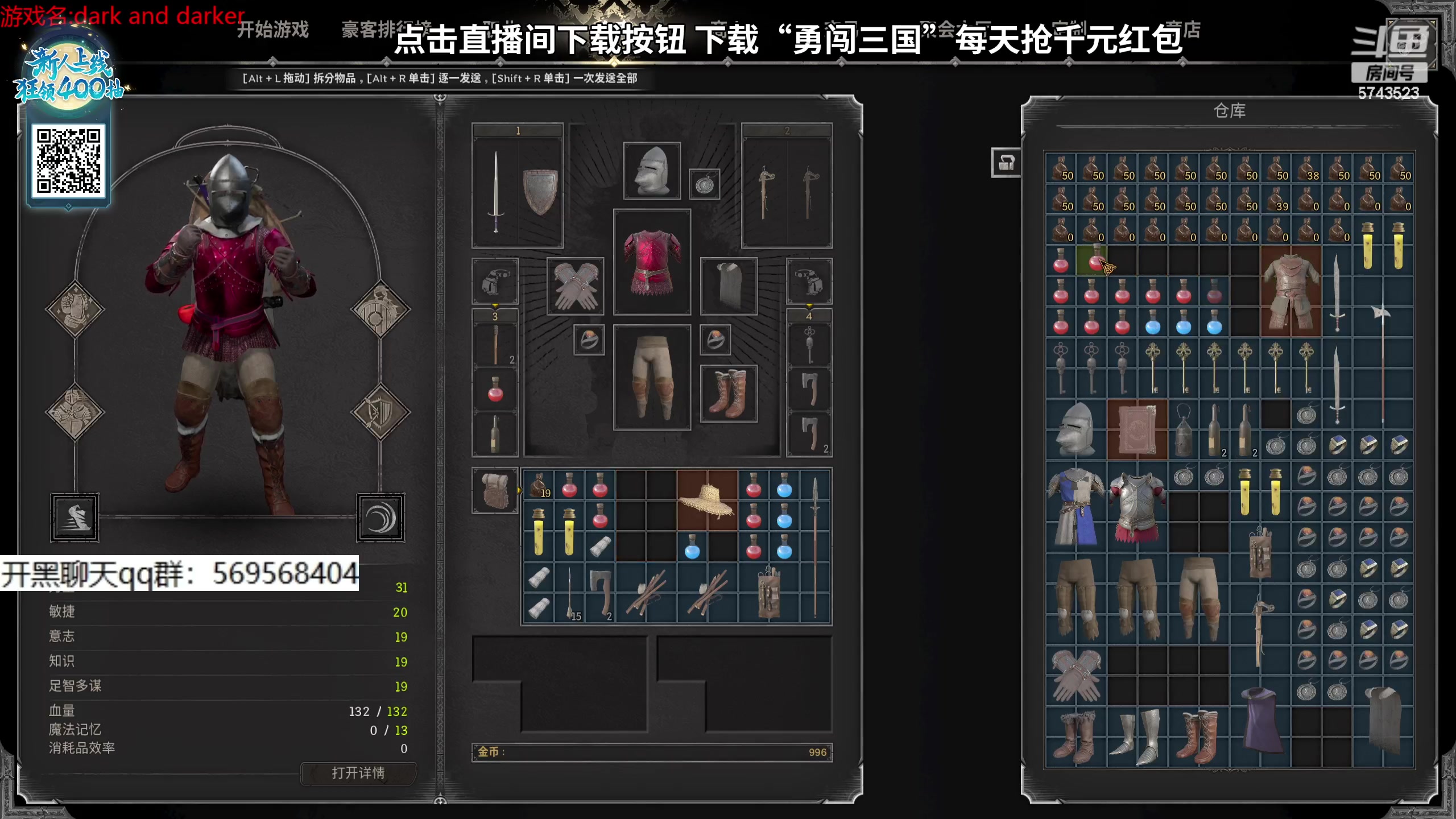 【2023-09-20 14点场】彭皮皮丶：宇宙第一劳模来了！！！！！！