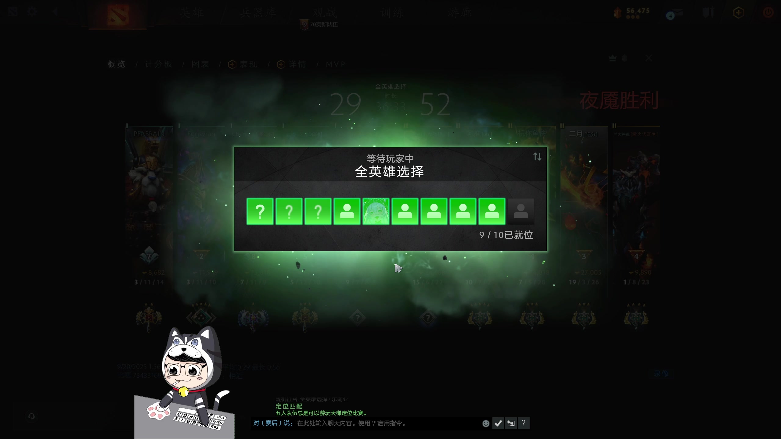 【2023-09-20 14点场】叁肆叁肆：<隔壁小王>~~！~