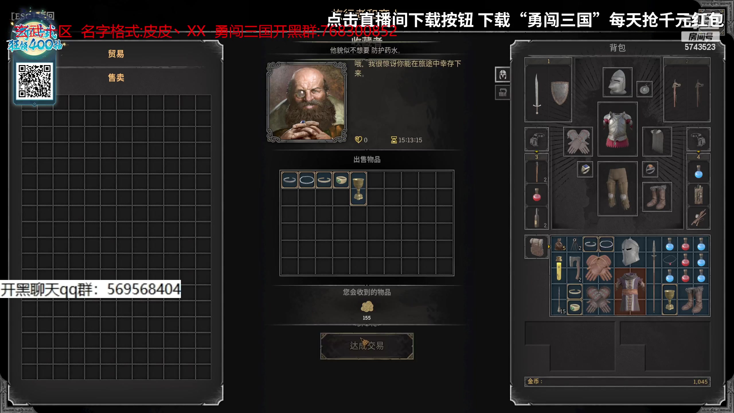 【2023-09-18 17点场】彭皮皮丶：宇宙第一劳模来了！！！！！！
