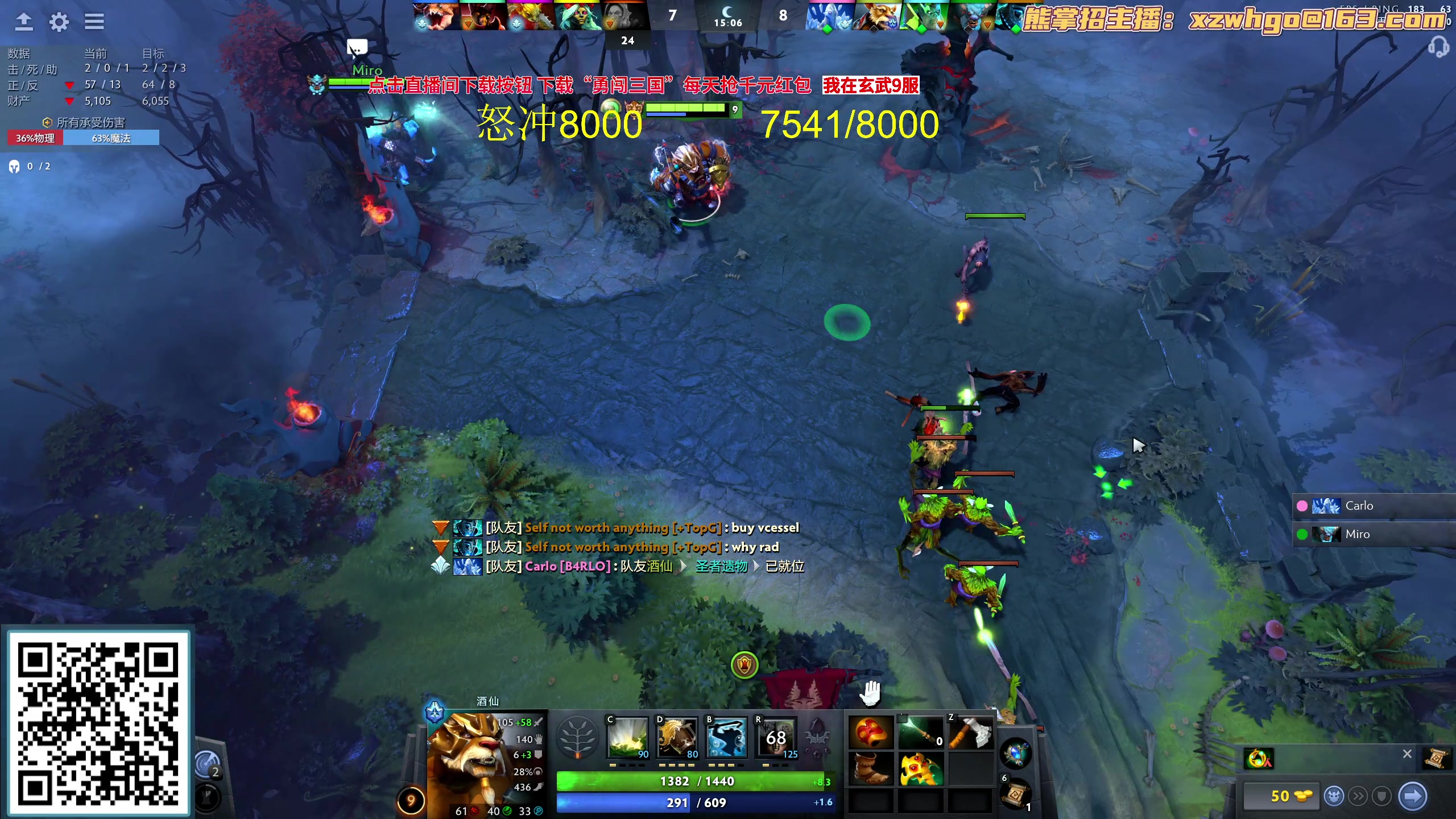 【2023-09-20 12点场】yyfyyf：随便玩玩！9999