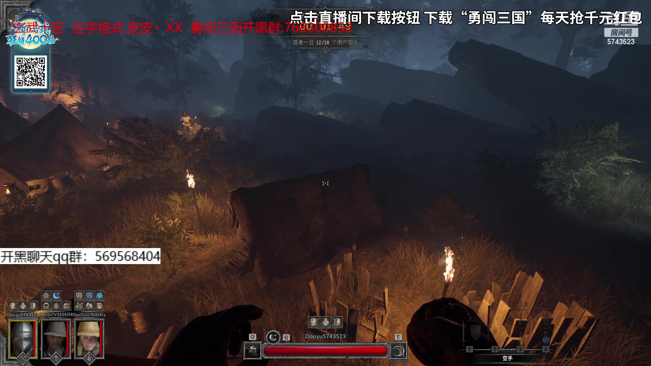 【2023-09-18 13点场】彭皮皮丶：宇宙第一劳模来了！！！！！！