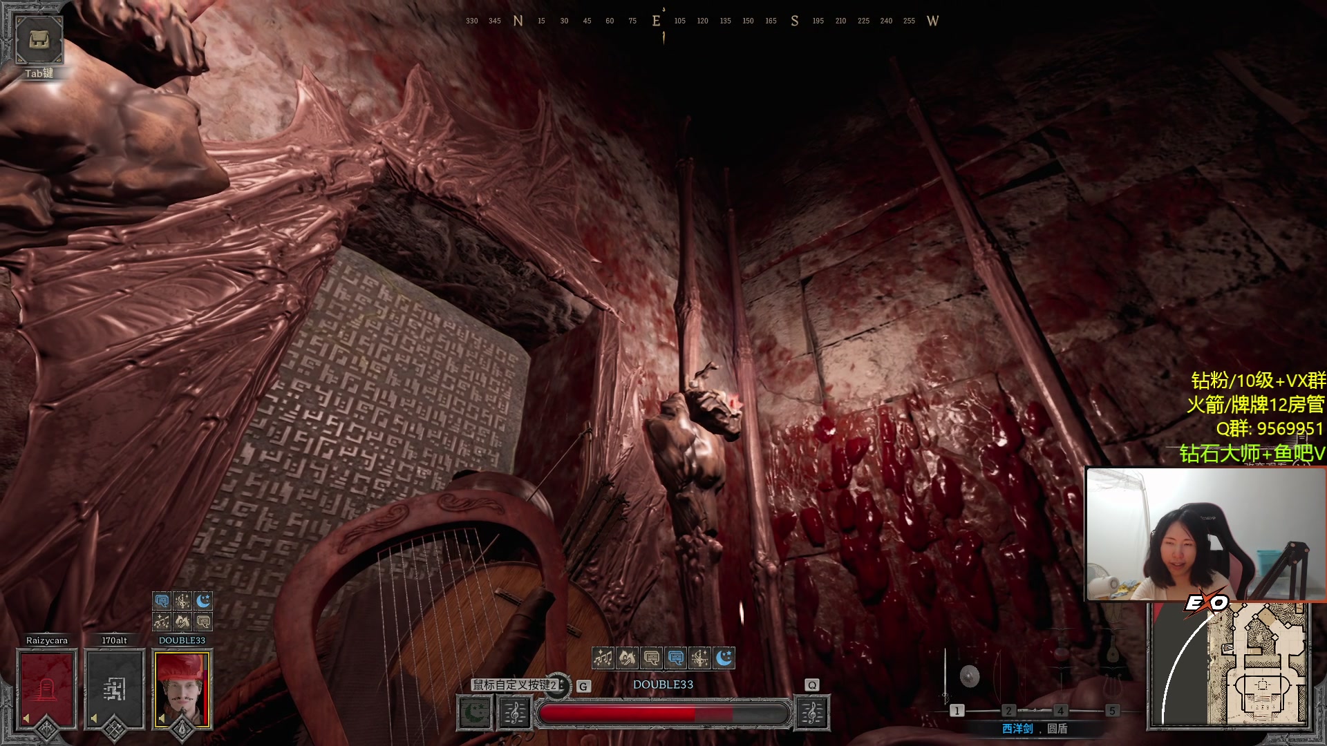 【2023-09-13 23点场】Raizy雪：APEX最强的改改