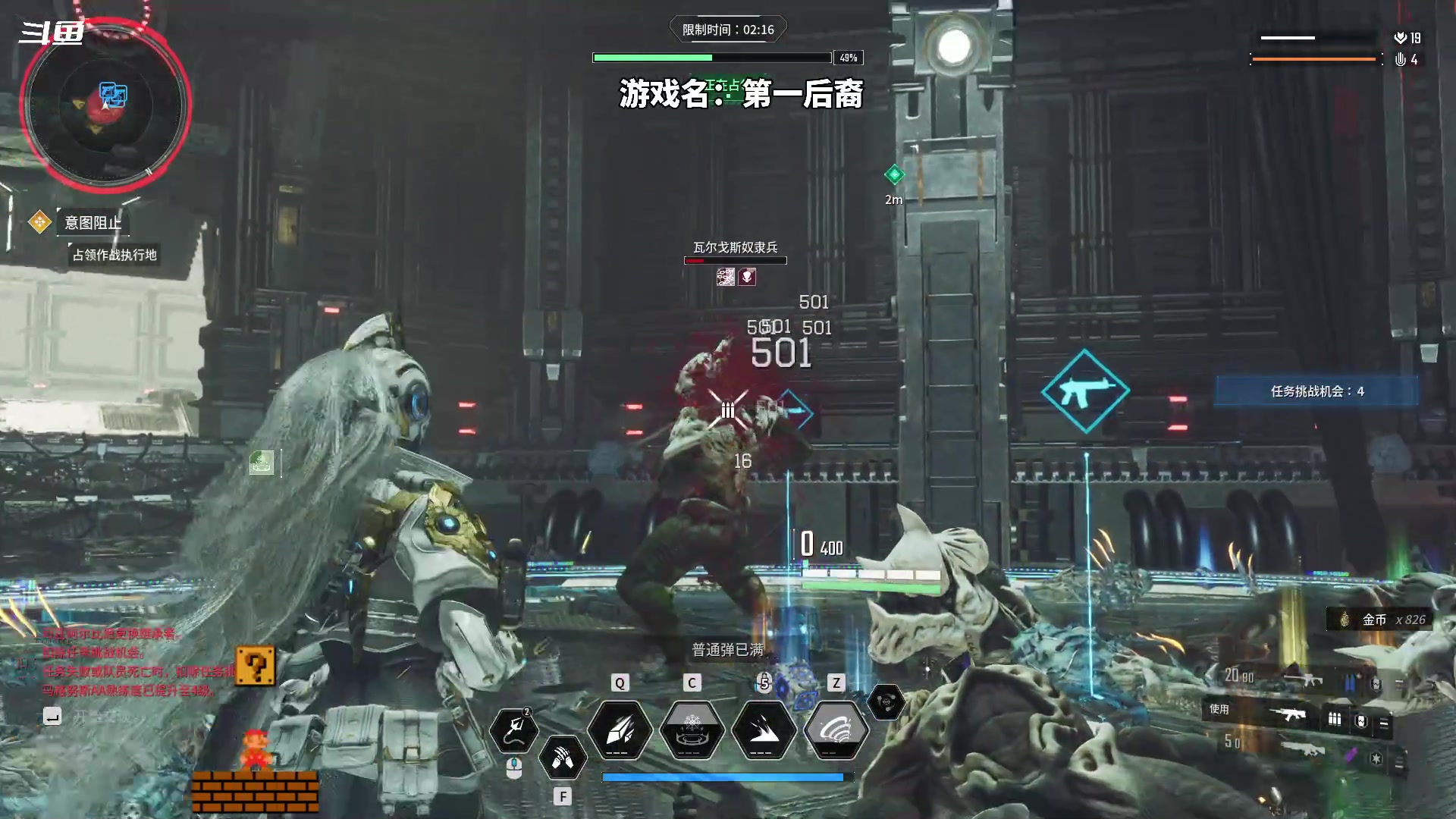 【2023-09-20 15点场】隐者丶丶：这里很有意思 来看看吧