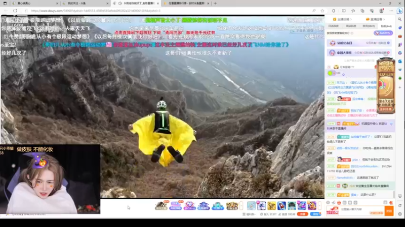 【2023-09-20 02点场】果冻cc007：20点森林之战22点PK冲刺