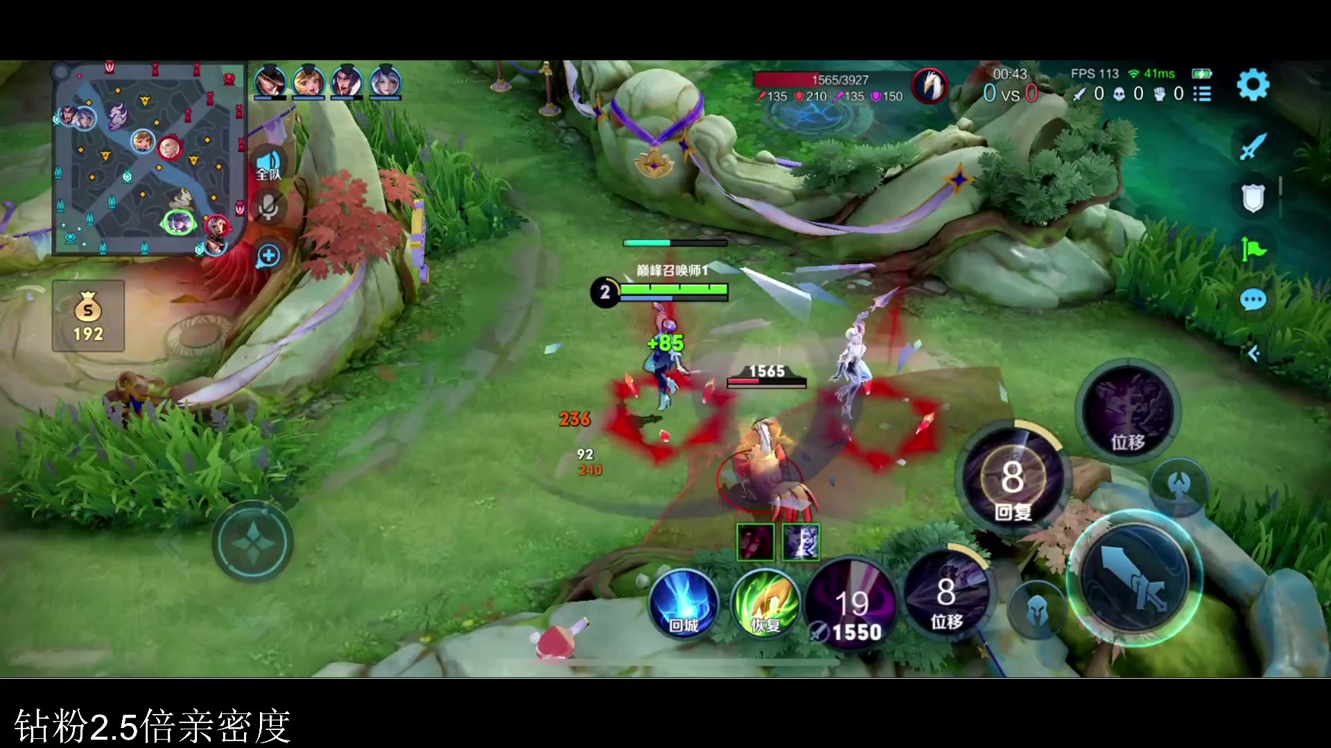 【2023-09-20 20点场】李知恩nn：李：新赛季加油奥~~