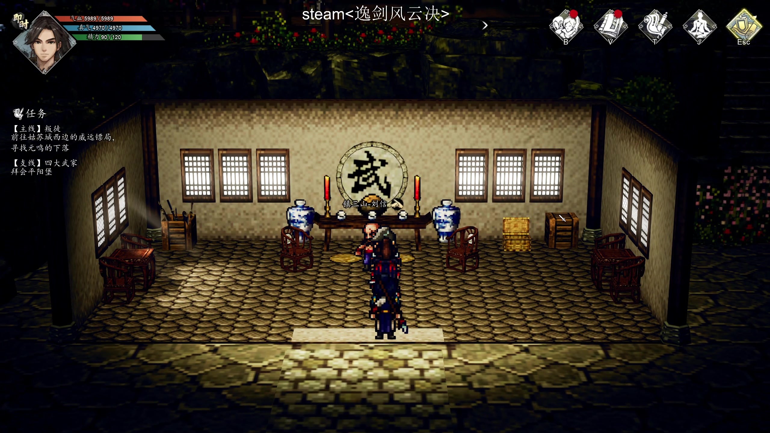 【2023-09-19 21点场】叁肆叁肆：<隔壁小王>~~！~