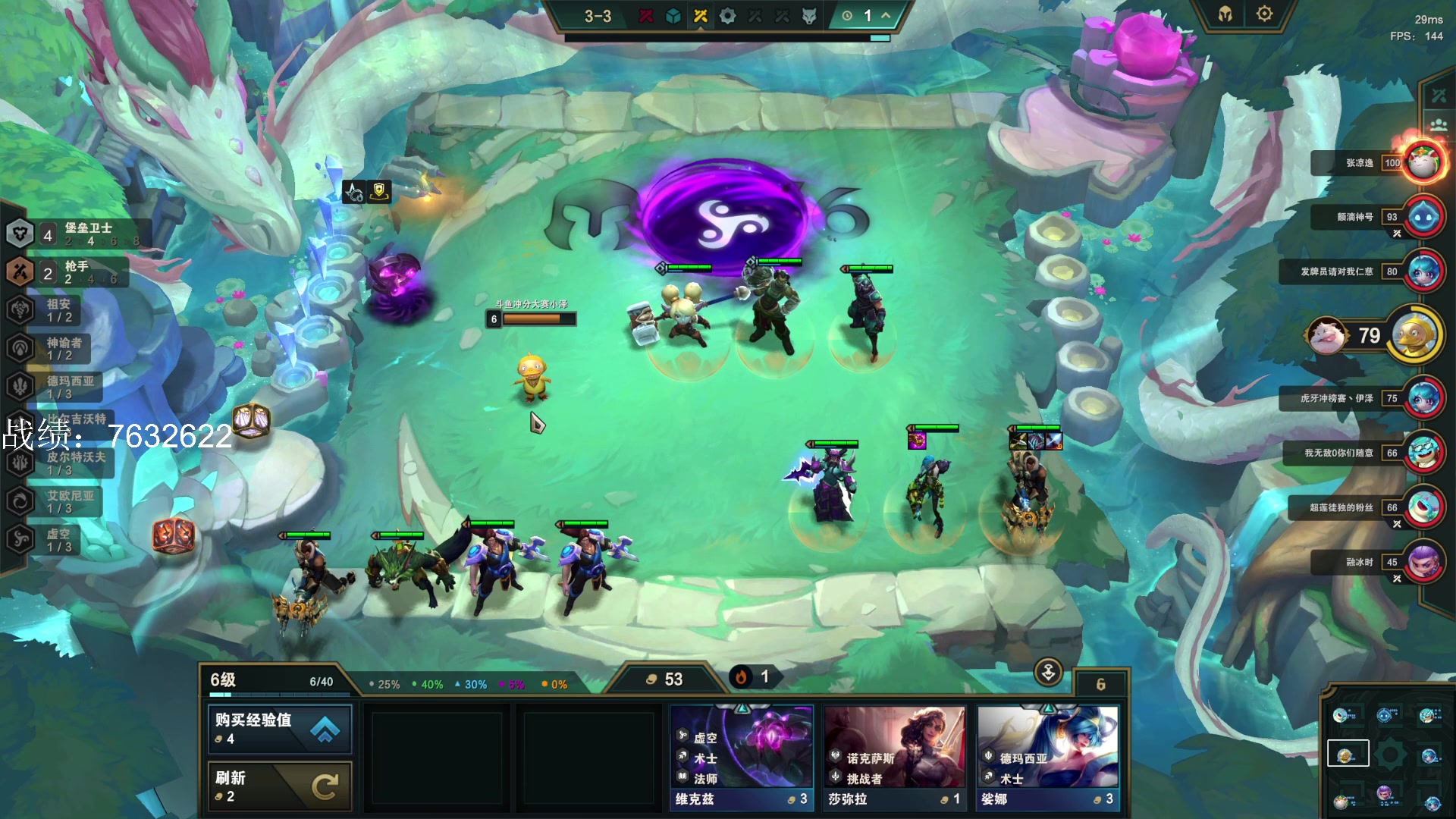 【2023-09-20 17点场】卑微小泽丶：网吧小播一会儿