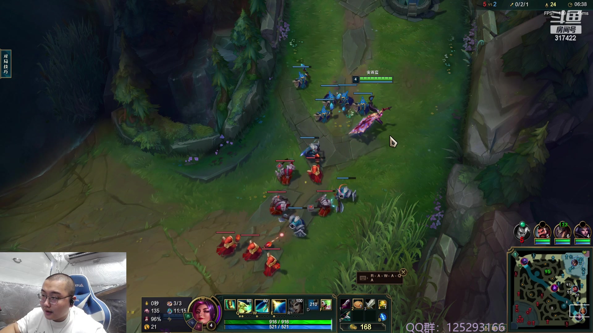 【2023-09-20 12点场】驴酱的冯雨大王：冯雨大王：保持理智，热爱生活！