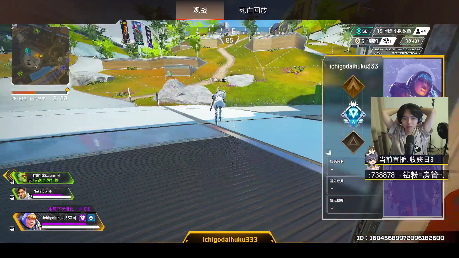 【2023-09-19 23点场】丨绅士瑄丨：手机电脑都能玩的宝可梦!