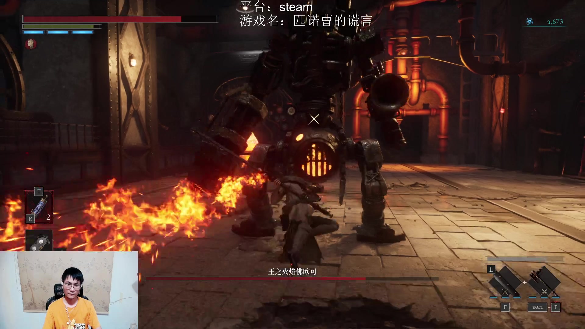 【2023-09-20 01点场】暴走的银剑君丶：银剑君：先搞会瓦，晚点搞搞别的游戏！`