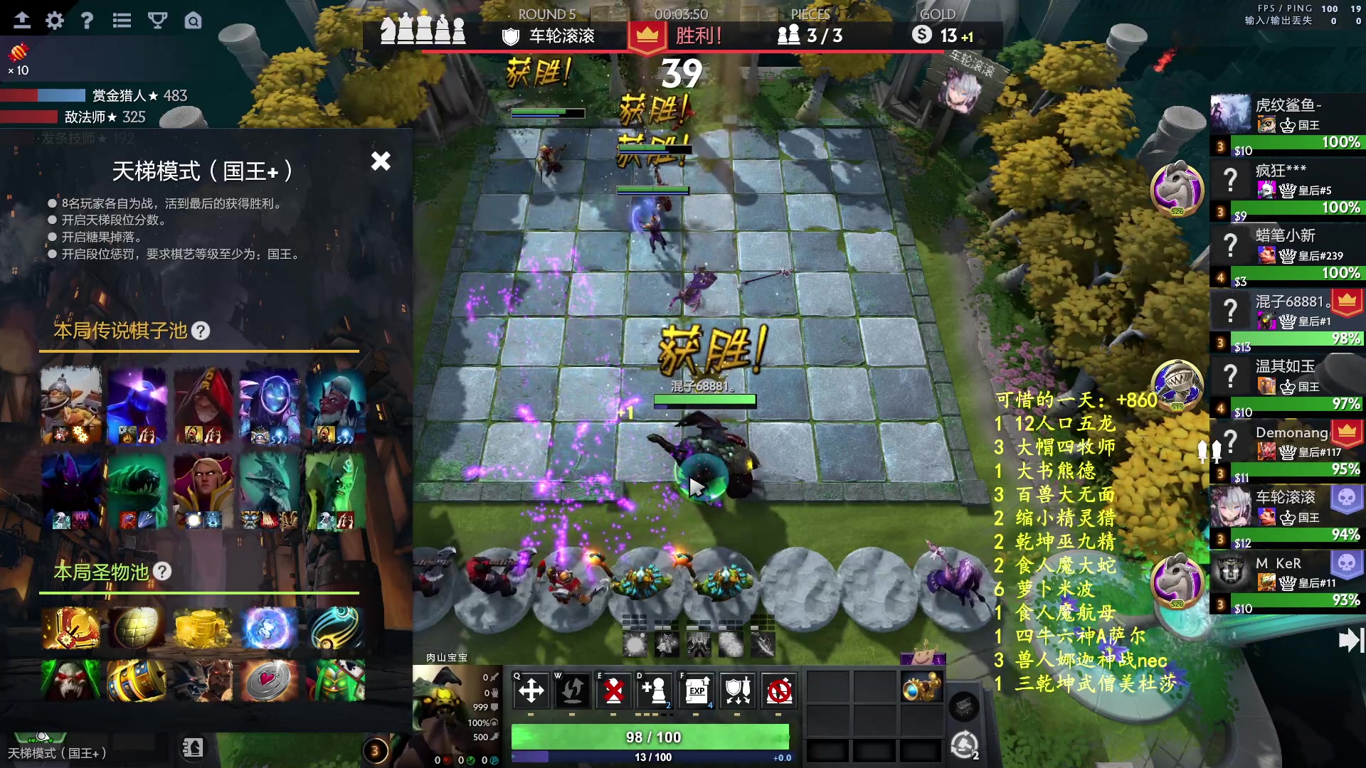 【2023-09-20 01点场】叫我混子丶：酬勤酬勤酬勤！！！