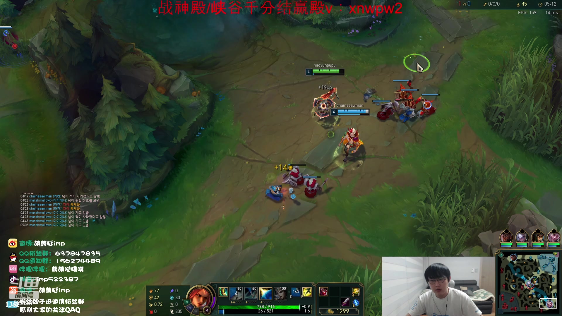 【2023-09-20 15点场】impOUO：轮子妈的直播间捏.