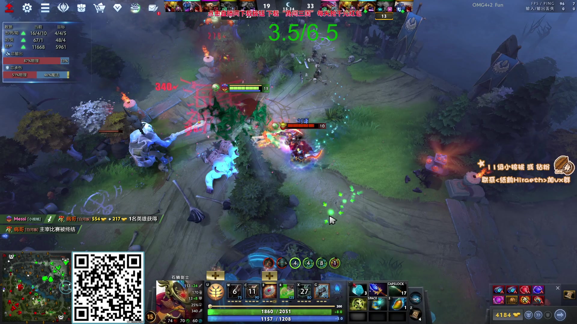 【2023-09-20 15点场】sakira丶hao：来这里带个碗就好了