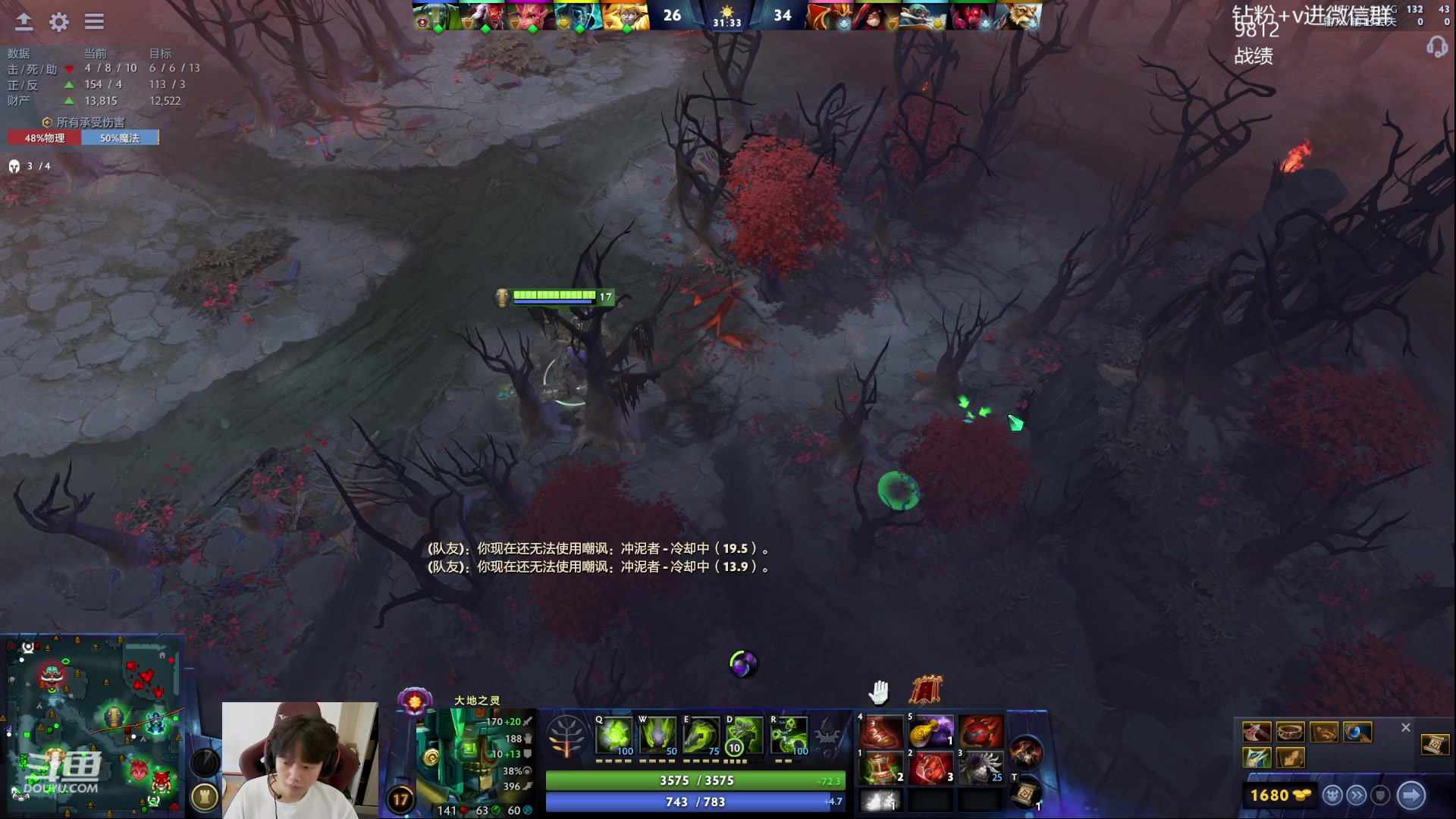 【2023-09-20 12点场】艾斯yoona：yoona:冲1w1！