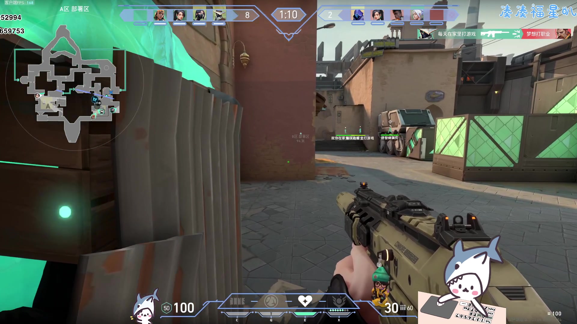 【2023-09-20 15点场】宝贝鱼O3O：摆烂23小时59分55秒 愧疚5秒