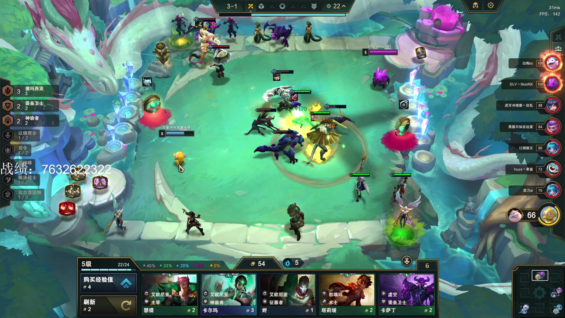 【2023-09-20 19点场】卑微小泽丶：网吧小播一会儿