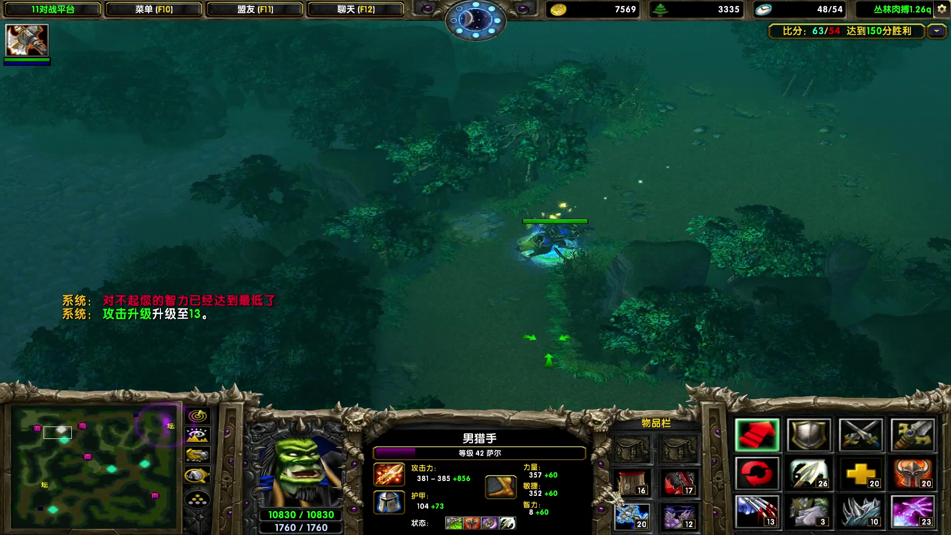 【2023-09-17 23点场】余贰人：新年快乐！ 97828