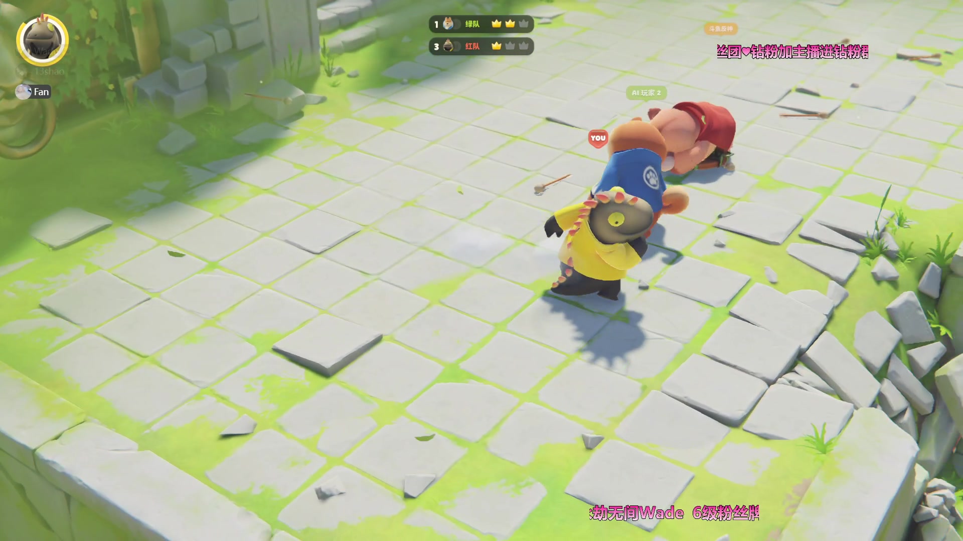 【2023-09-19 16点场】WadeOvO丶：猛兽之王争霸赛 重拳出击！