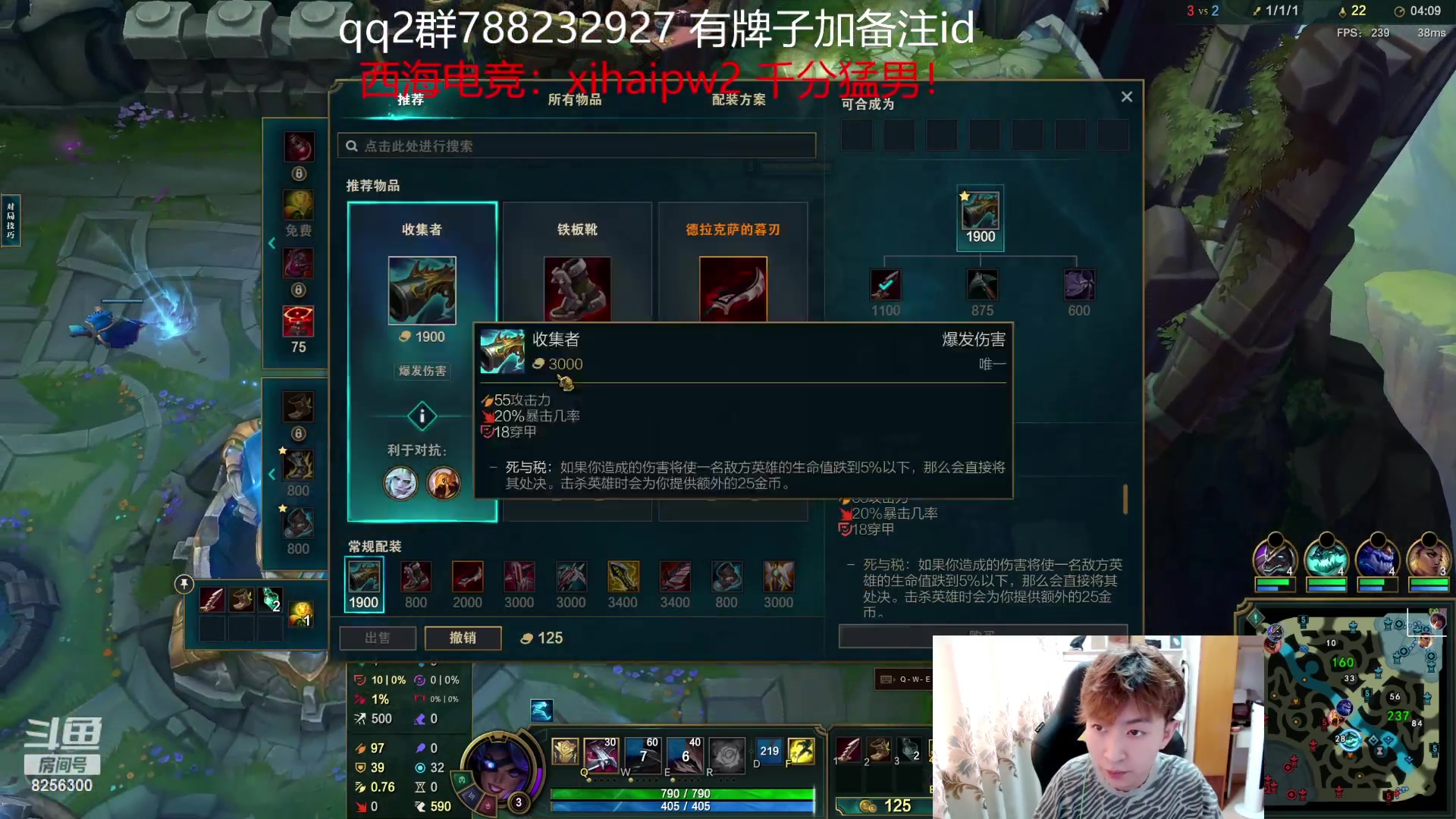 【2023-9-20 9点场】子敬ad:家人们里面请！开心排位！